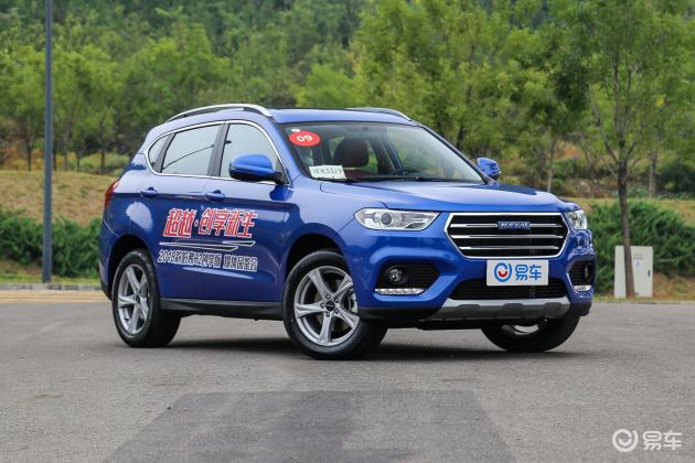 哈弗h2创享版正式上市 售7.49-9.49万元/配置提升