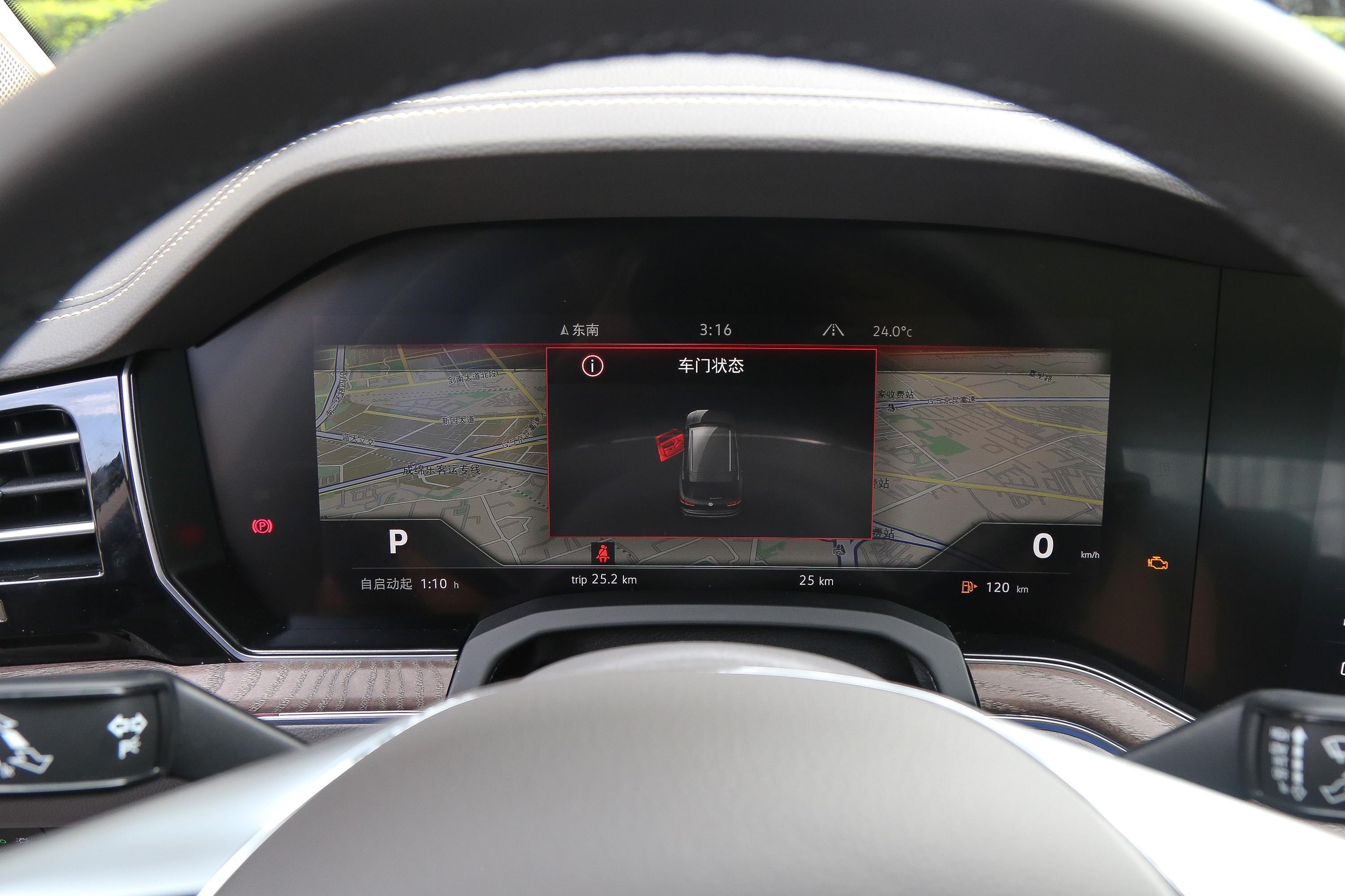 【途锐2019款2.0tsi 锐翼版 国v仪表盘汽车图片-汽车图片大全】-易车