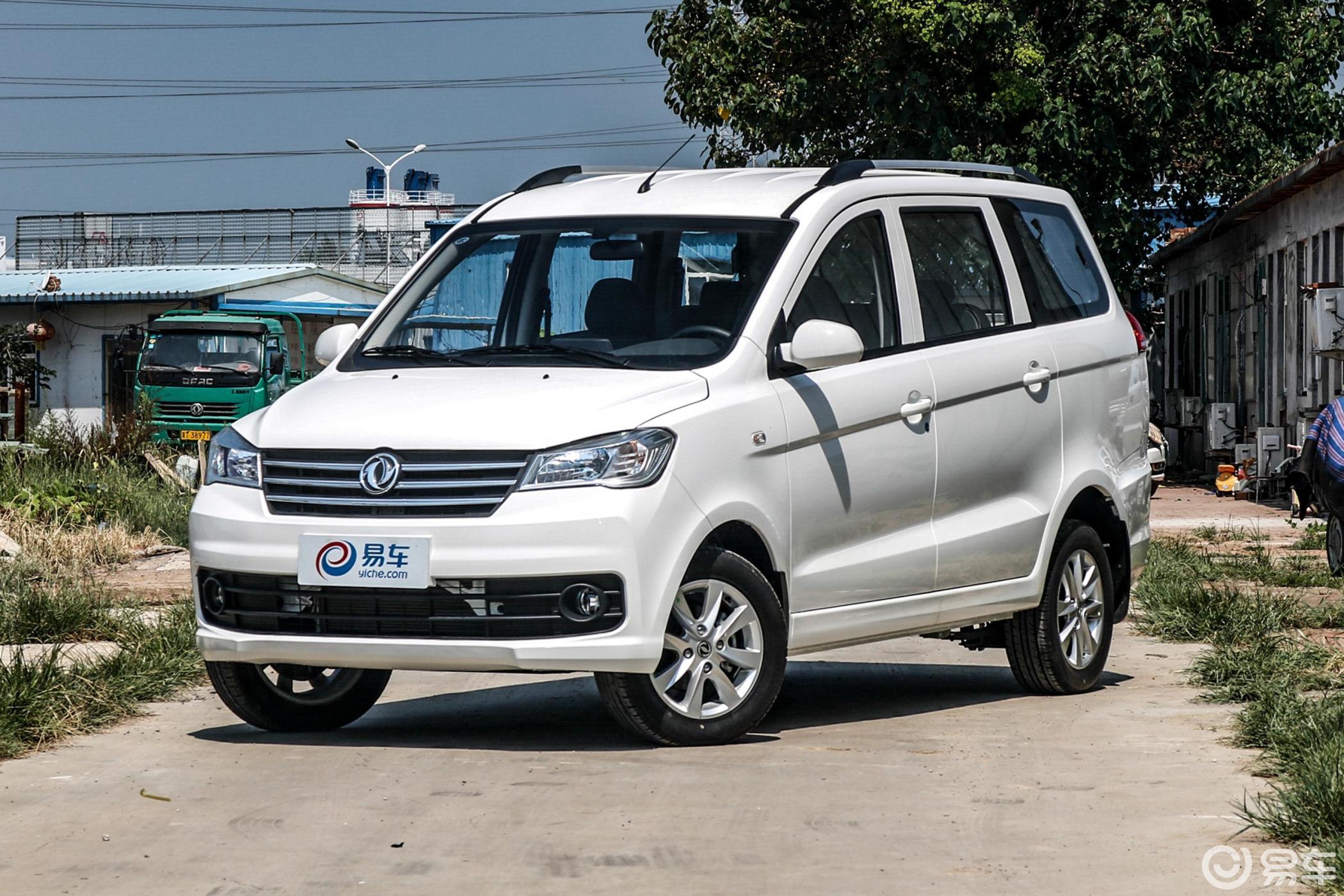 【风光3302018款330s 1.