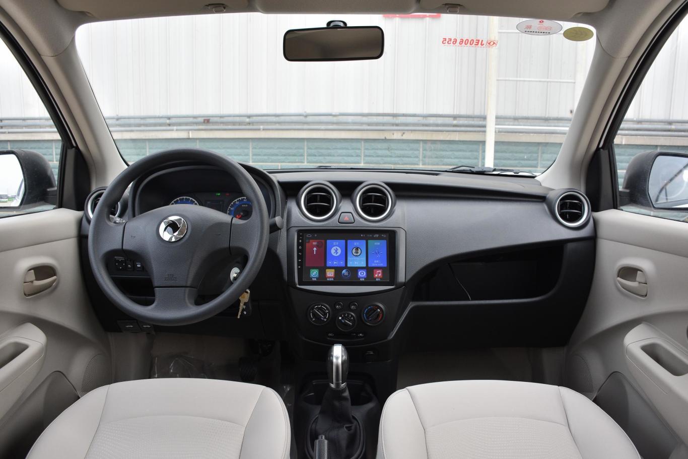 俊风er30基本版内饰全景正拍