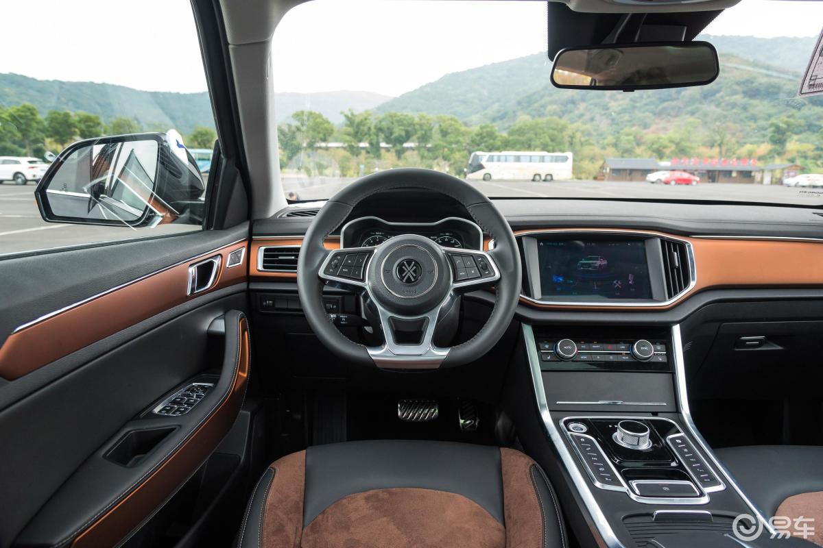 【大乘g70s2019款2.