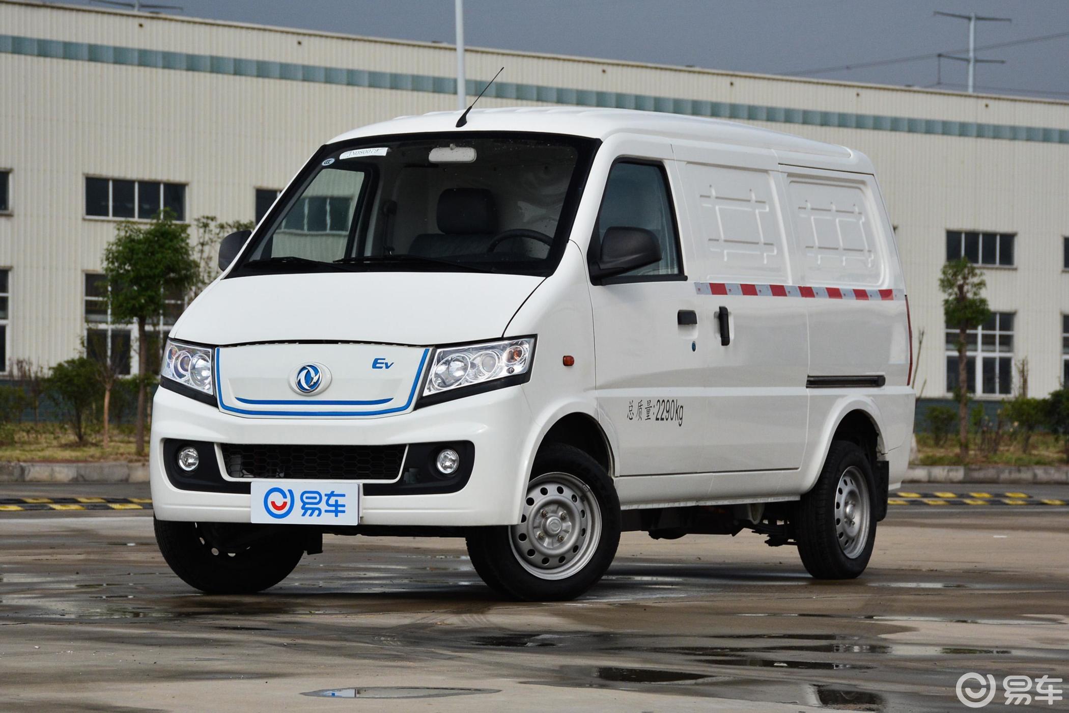 【东风·瑞泰特em102018款纯电动厢式运输车侧前45度车头向左水平汽车