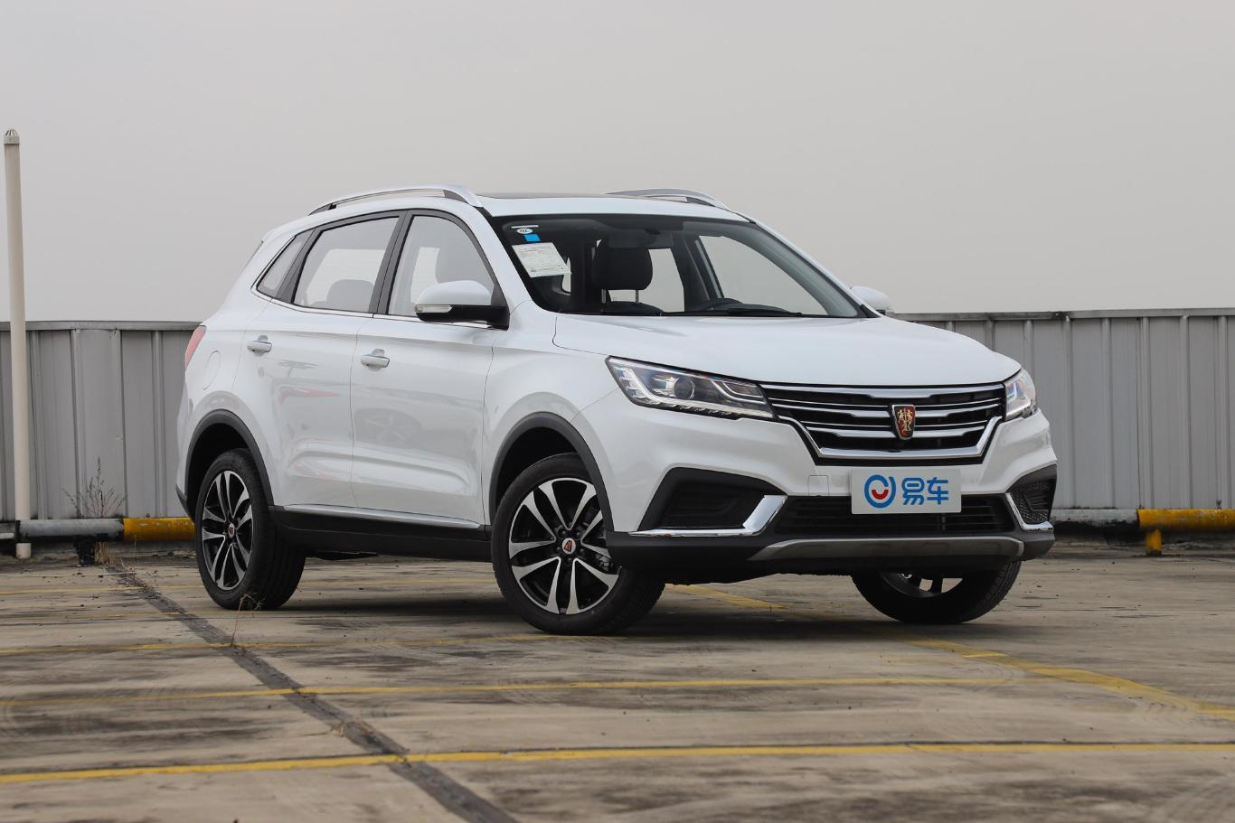 荣威rx31.6l 手动 旗舰版侧前45度车头向右水平