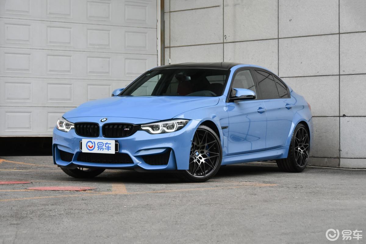 【宝马m32018款m3 车迷限量版侧前45度车头向左水平汽车图片-汽车图片