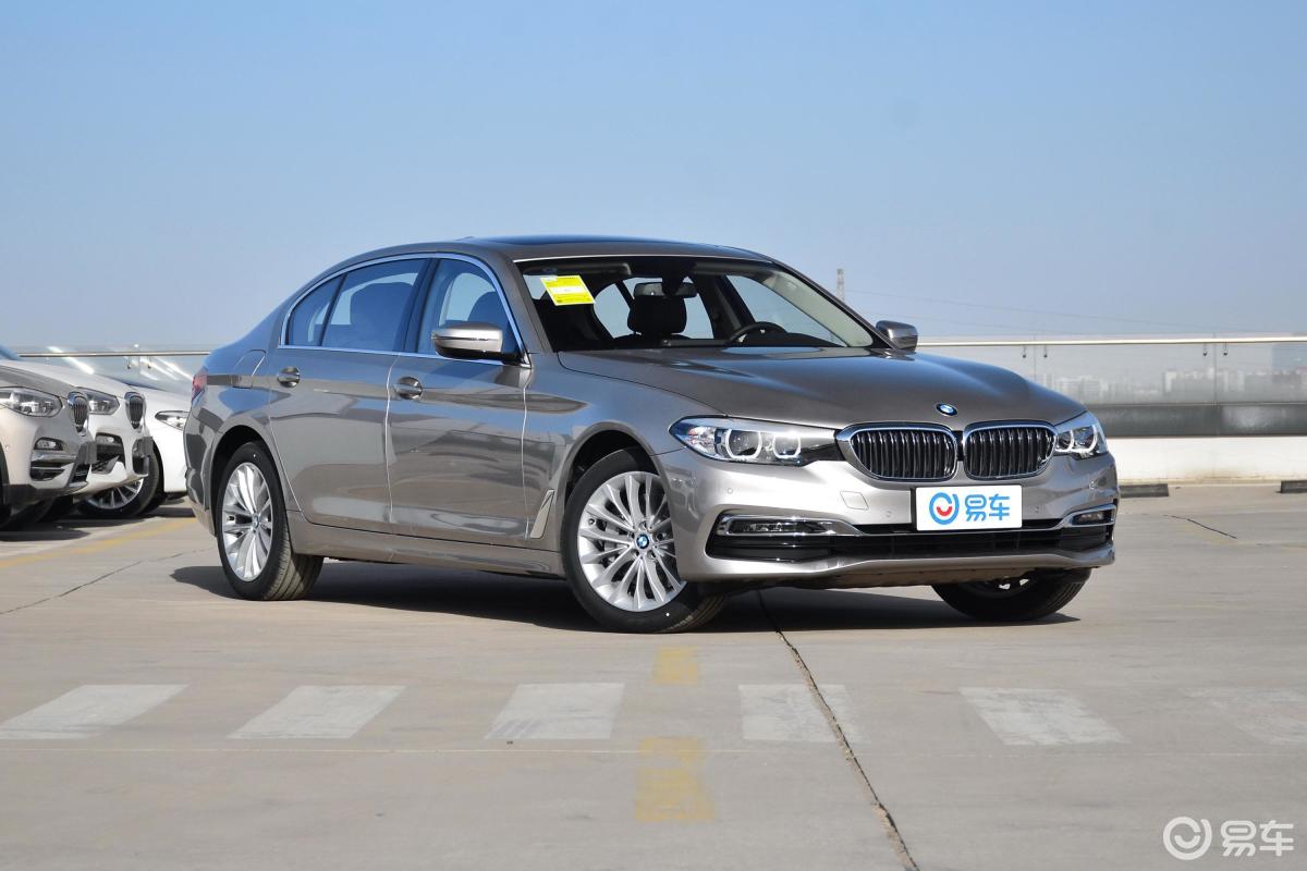 530li 领先版 豪华套装