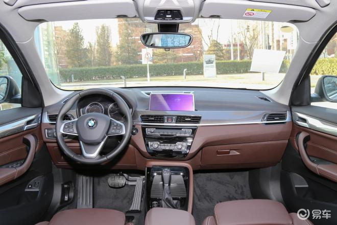 宝马x1插电混动