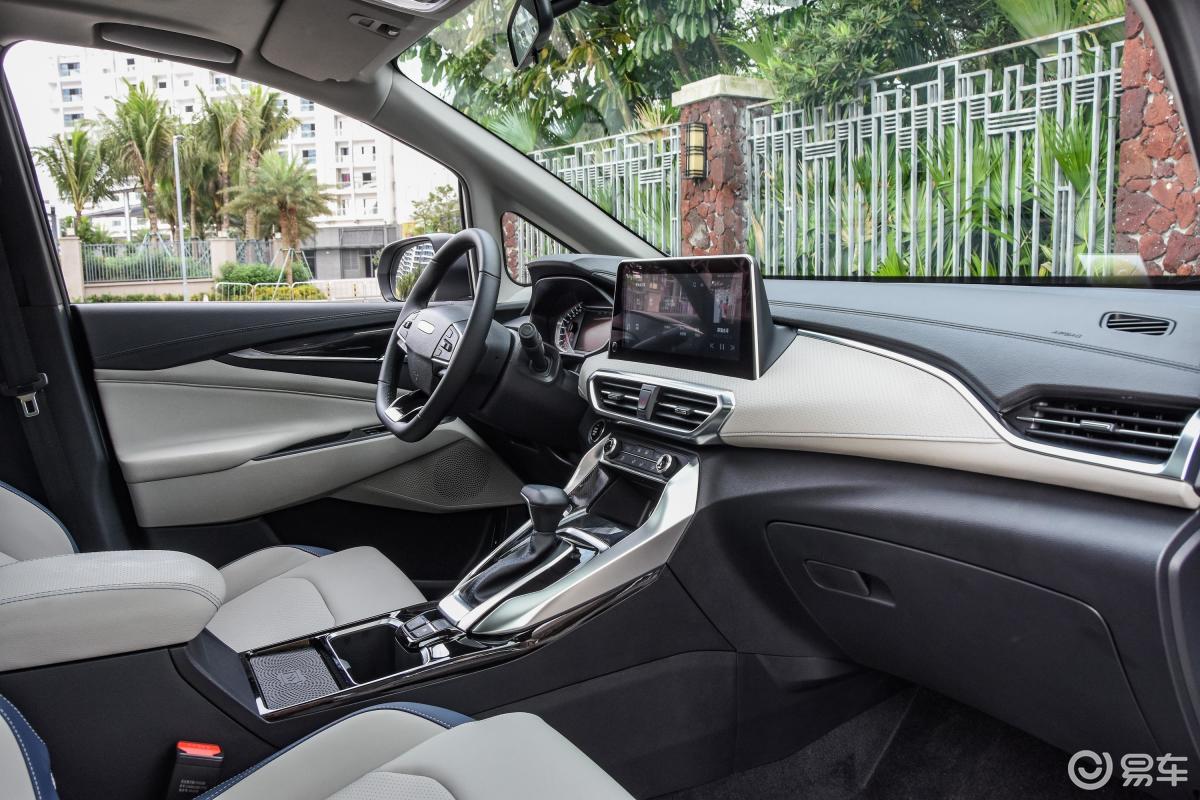 上汽大通maxus g50