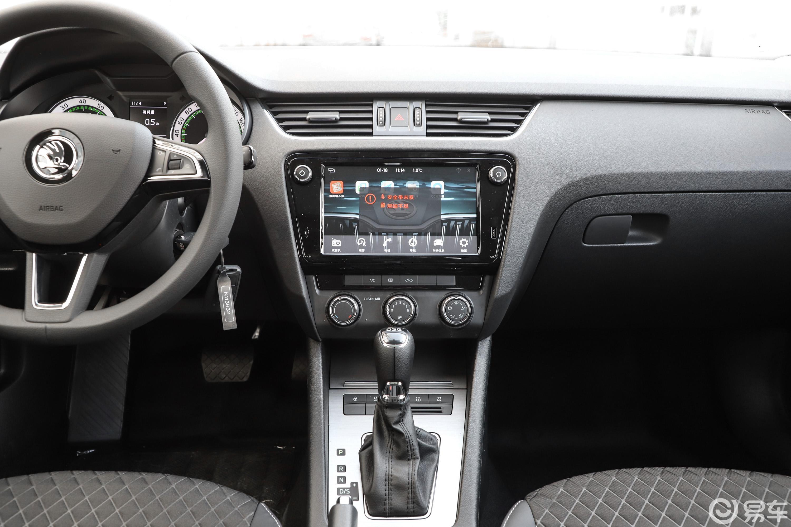 上汽大众斯柯达  明锐 2019款  2019款  2018款  2017款  2016款