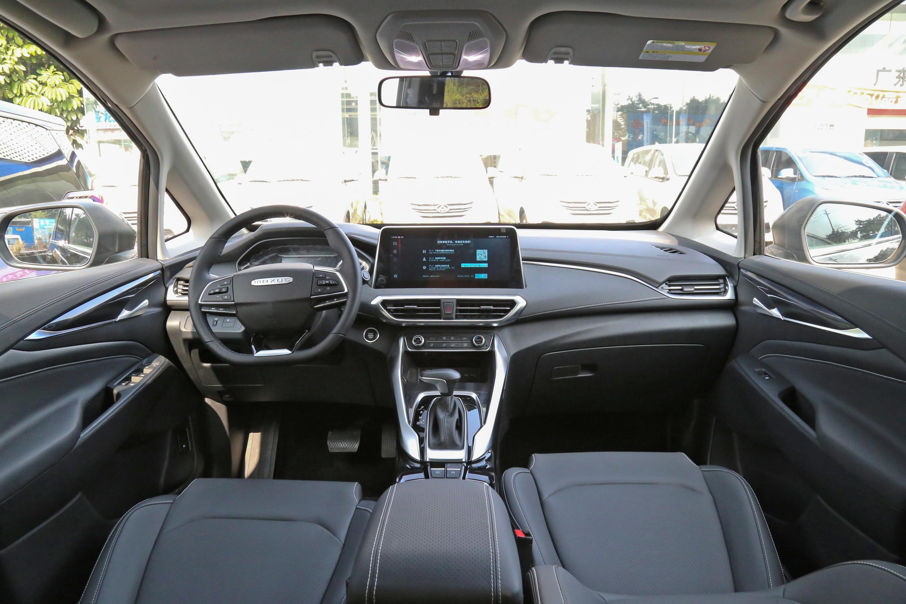 5tgi 双离合 豪华版 7座汽车报价_图片_参数配置】-易车_南京大通竹山