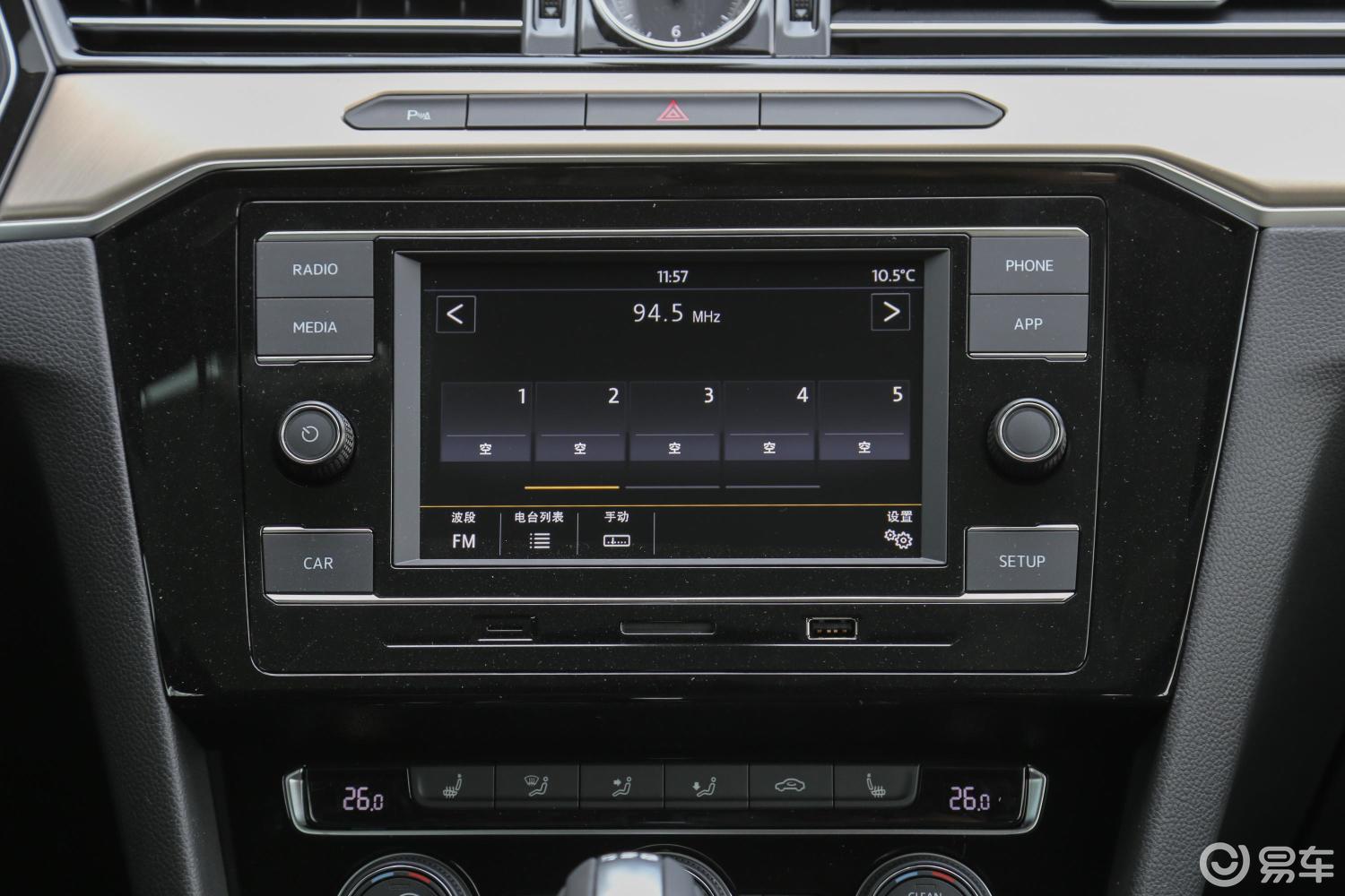 【大众cc2019款330tsi 双离合 华颜版 国v内饰全景