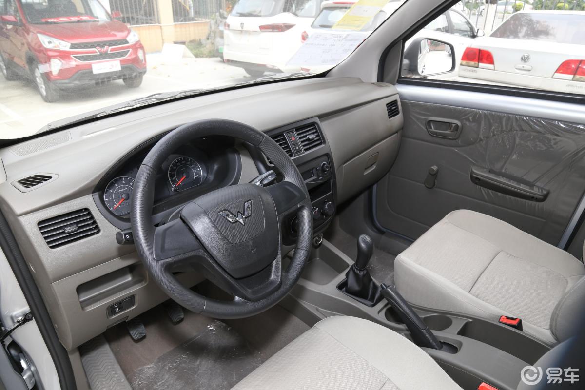 【五菱荣光v2018款1.