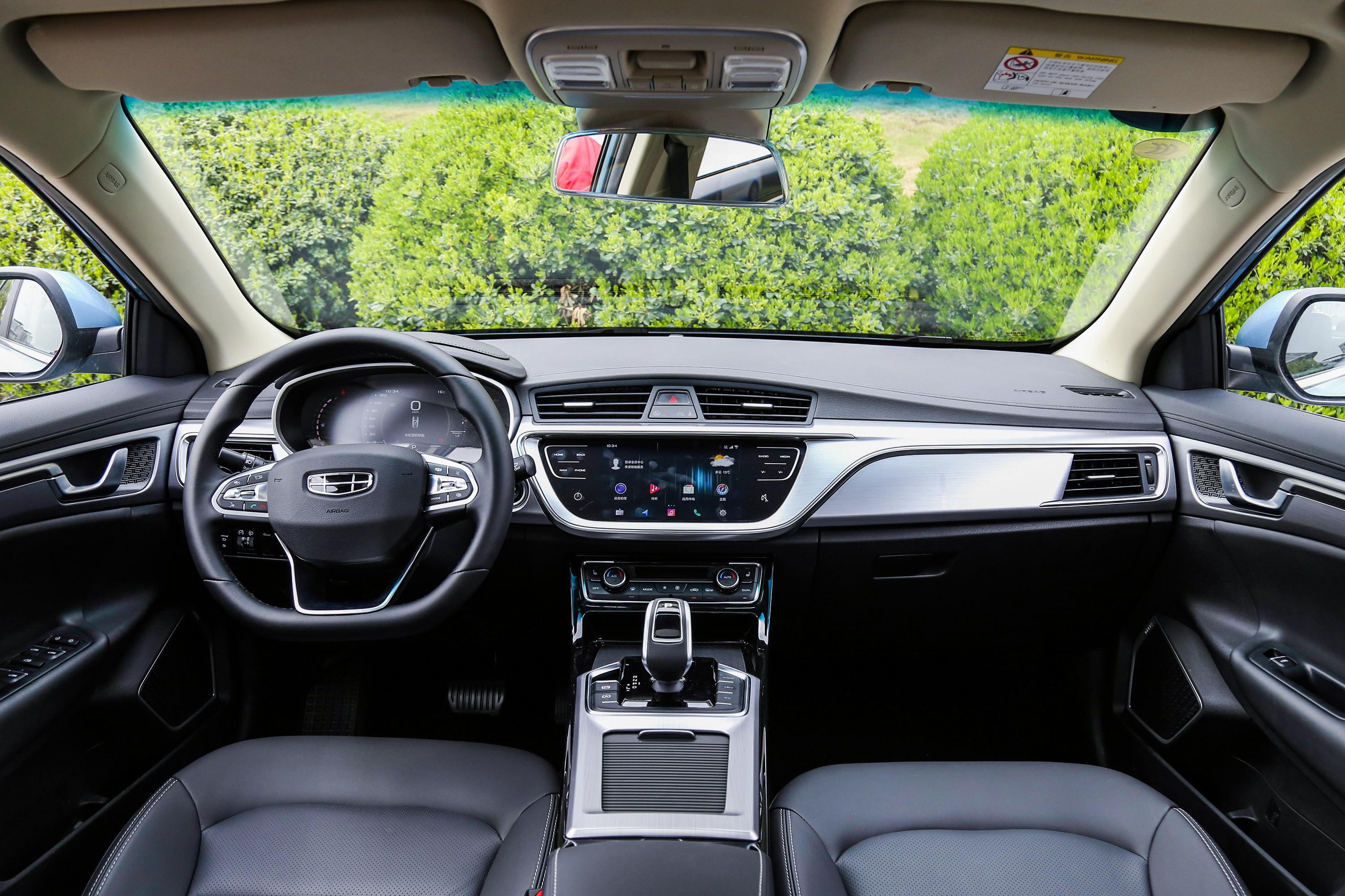 2019款帝豪glphev15td双离合智领型