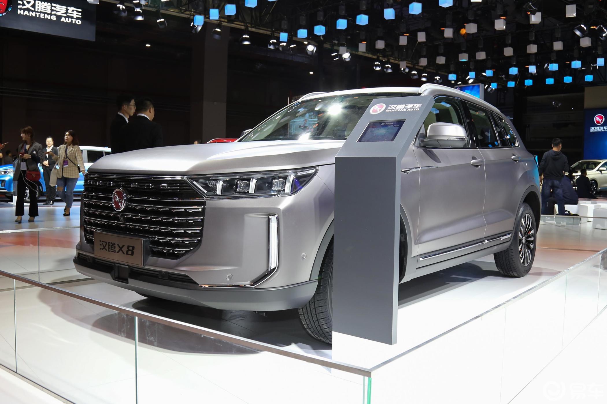 汉腾x8