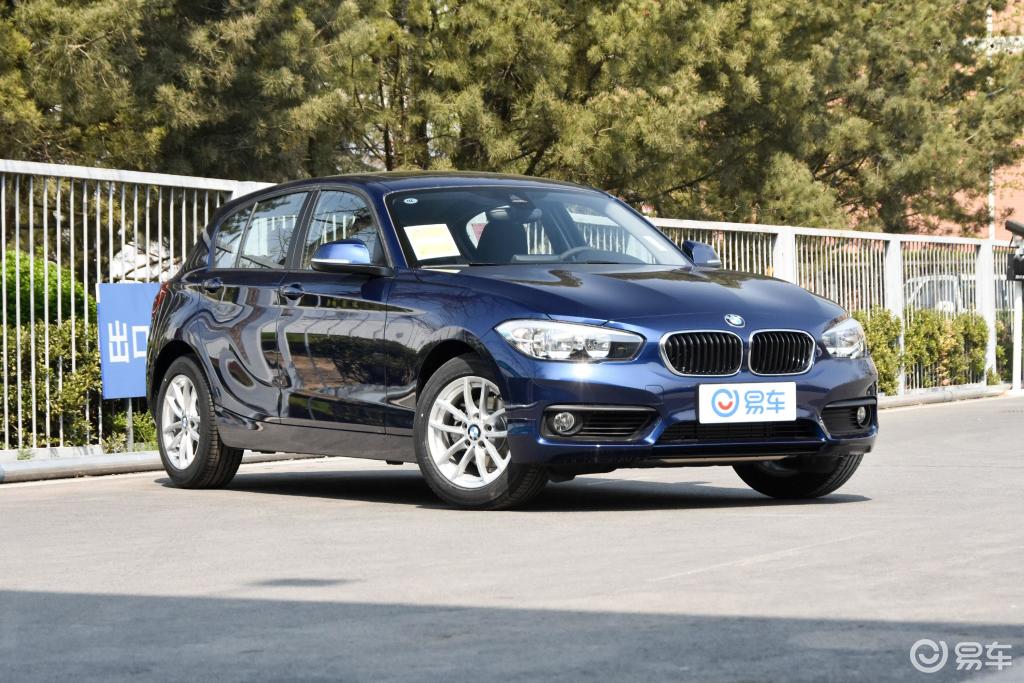 【宝马宝马1系(进口)2018款118i 领先版】报价_图片_-参数_易车