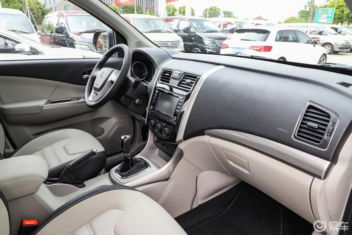 【风行s5002017款1.