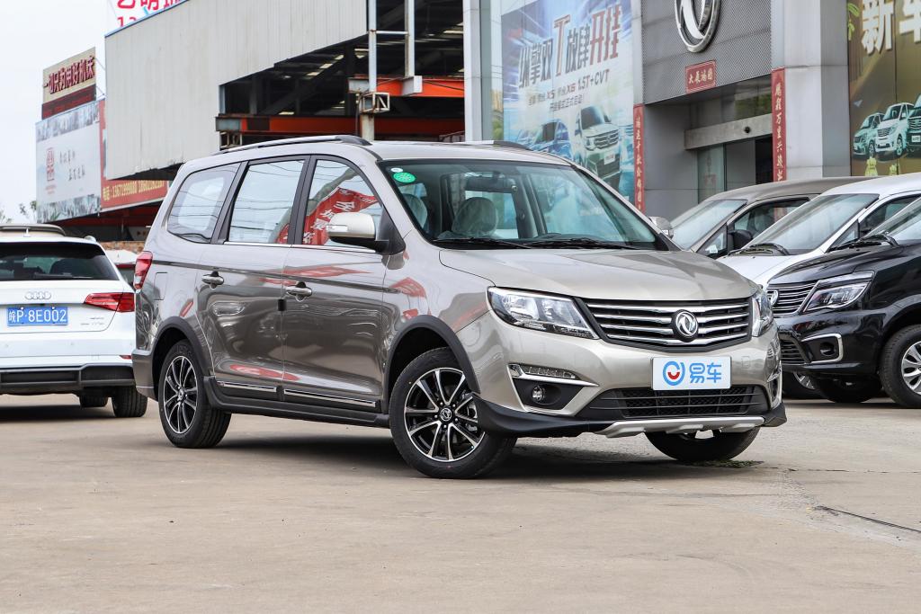 风行S500社区