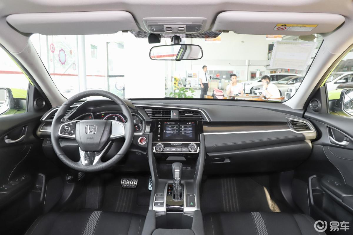 【思域2019款220turbo cvt 燃动版 国v内饰全景正拍汽车图片-汽车图片