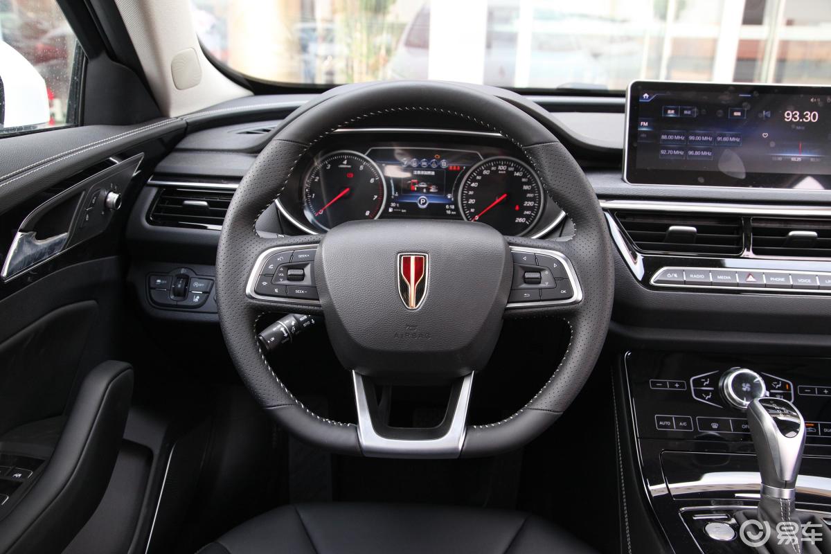 【红旗h52019款1.8t 智联灵动版方向盘汽车图片-汽车图片大全】-易车