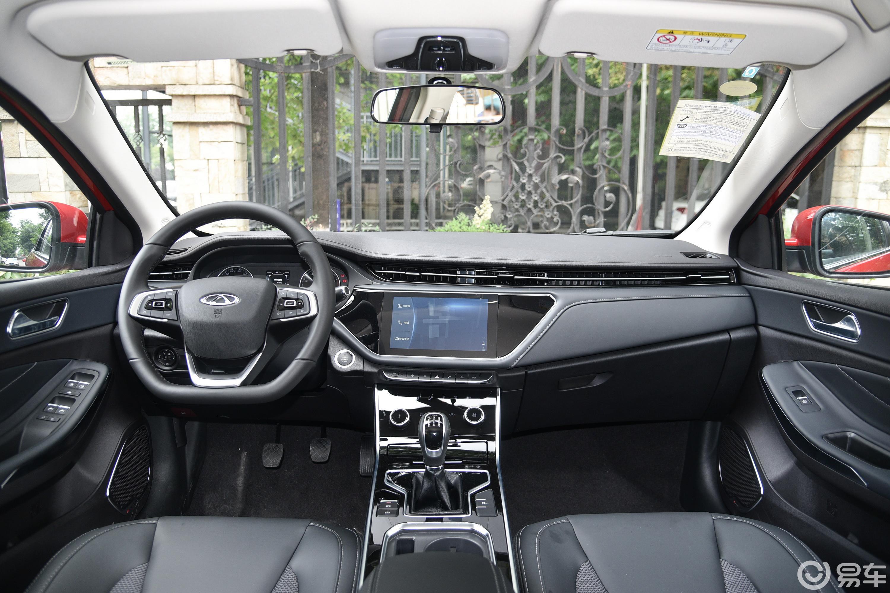 【艾瑞泽gx2019款1.