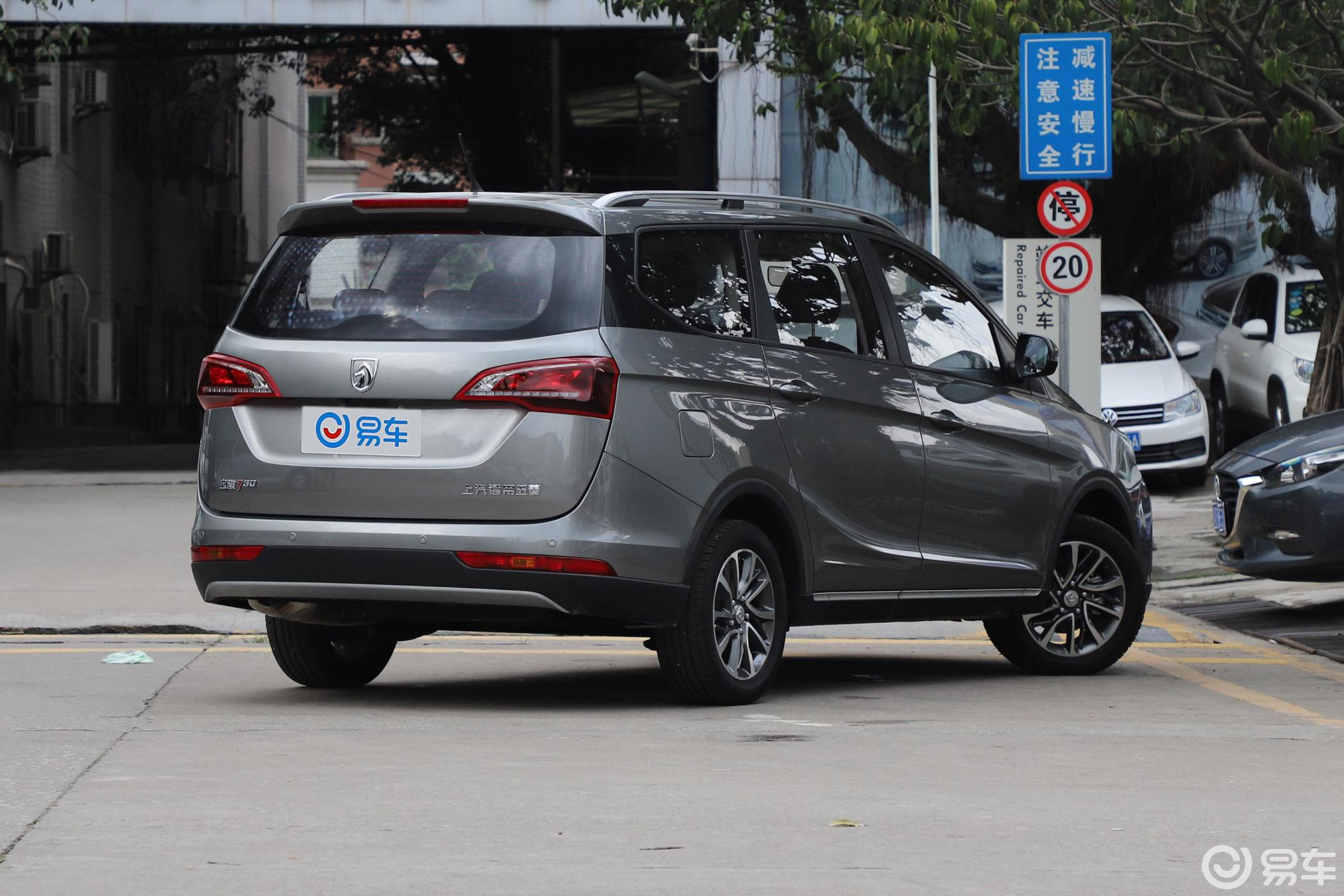 【宝骏7302019款1.