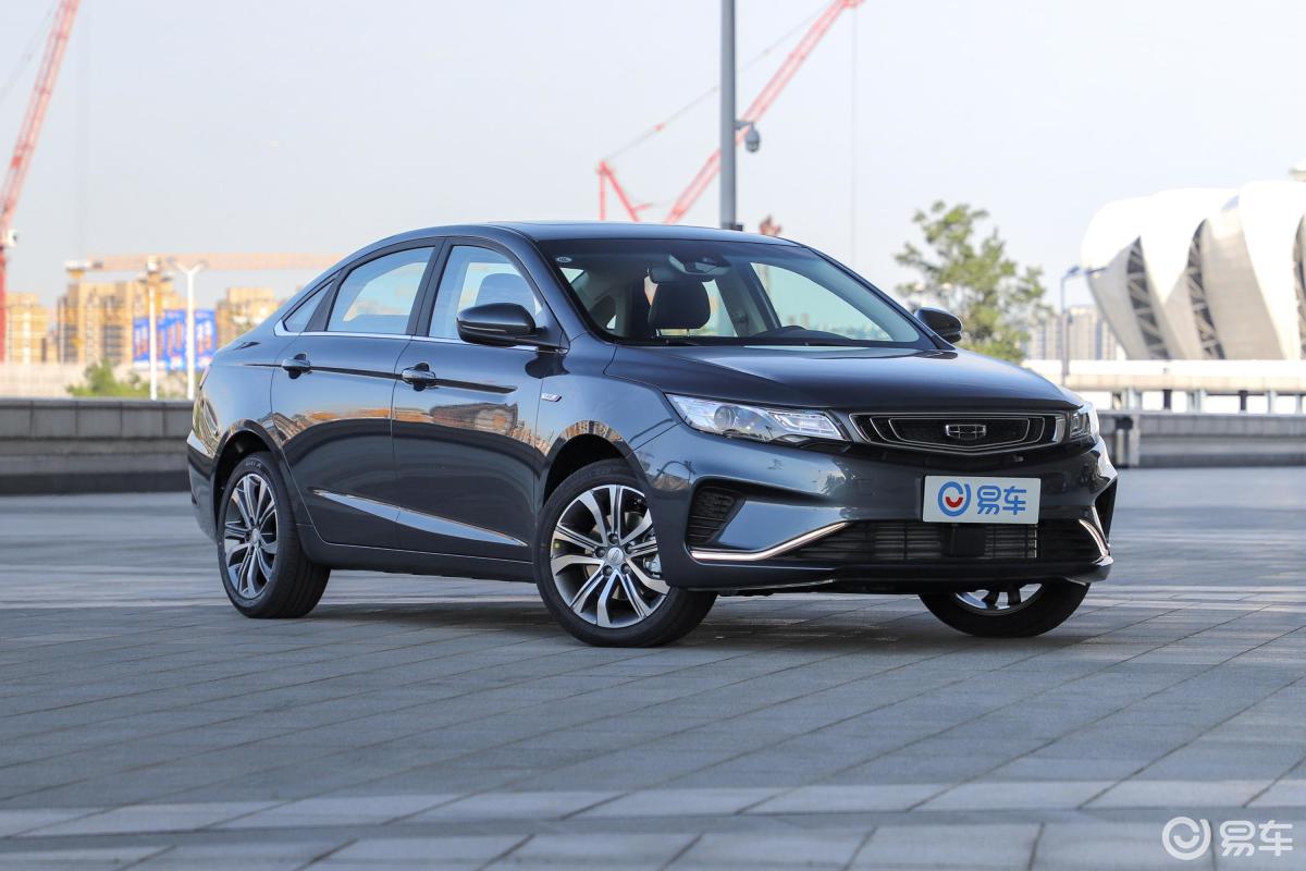 【帝豪gl2019款1.