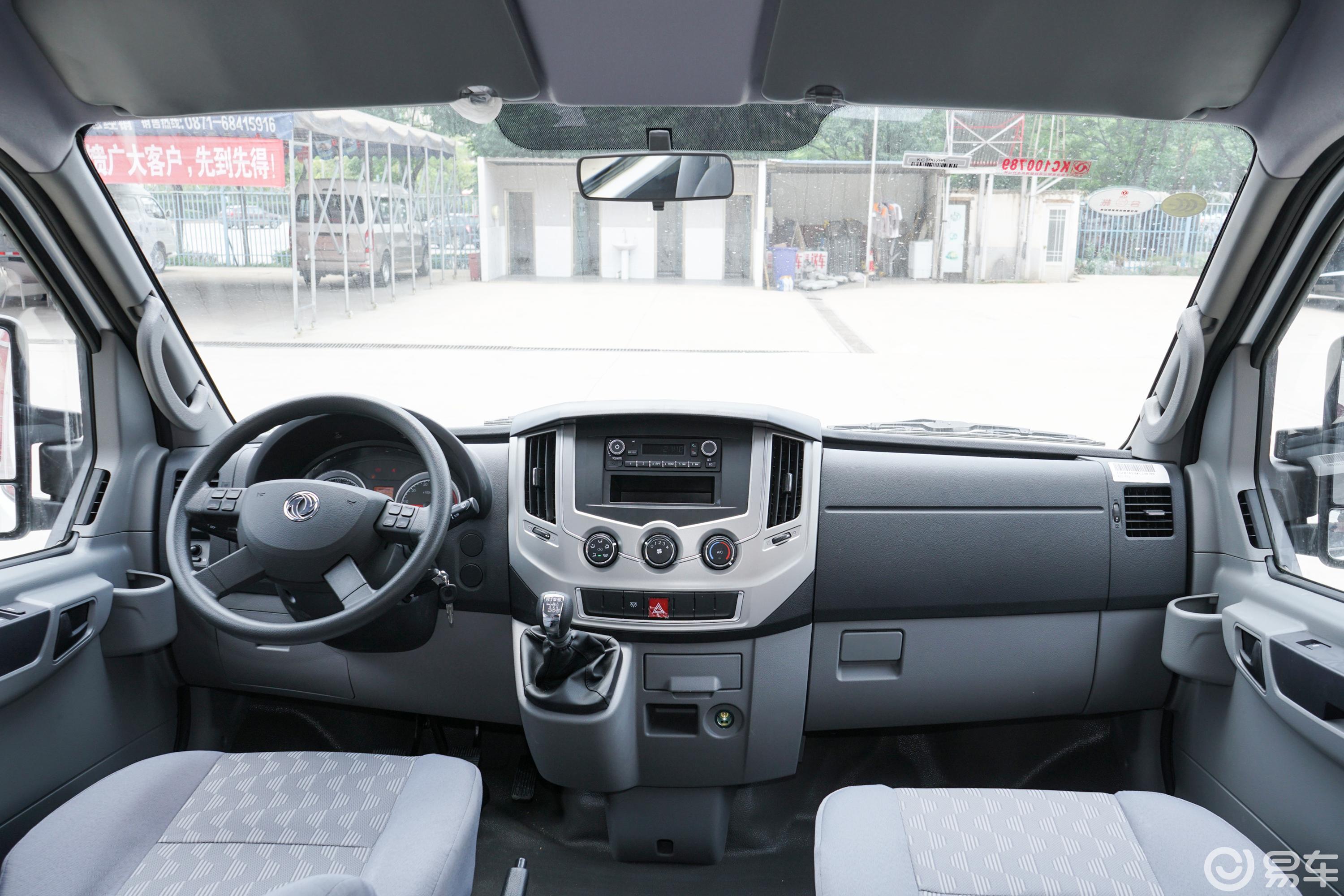 【御风a1002018款2.