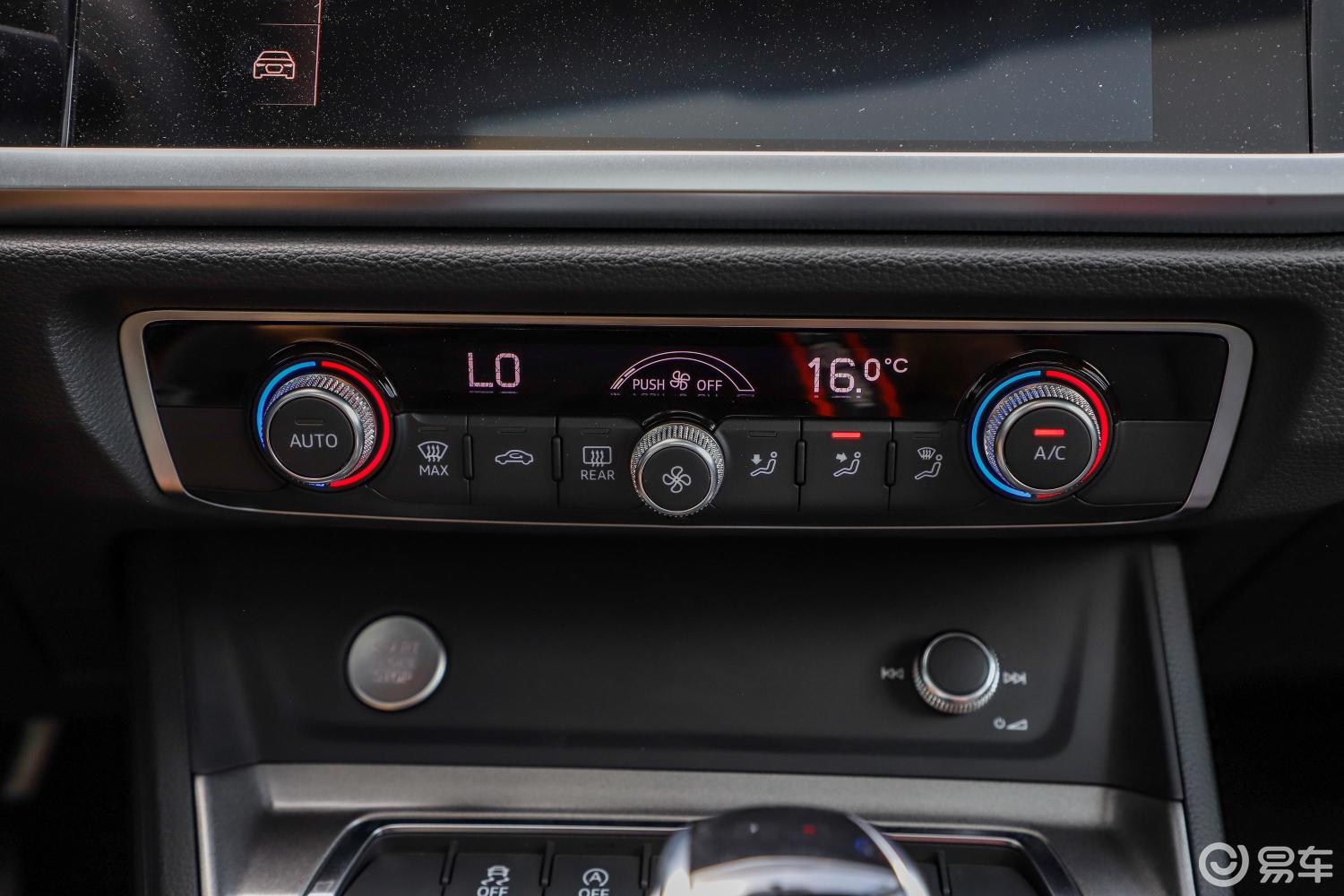 【奥迪q32019款35 tfsi 时尚致雅版空调汽车图片-汽车图片大全】-易车