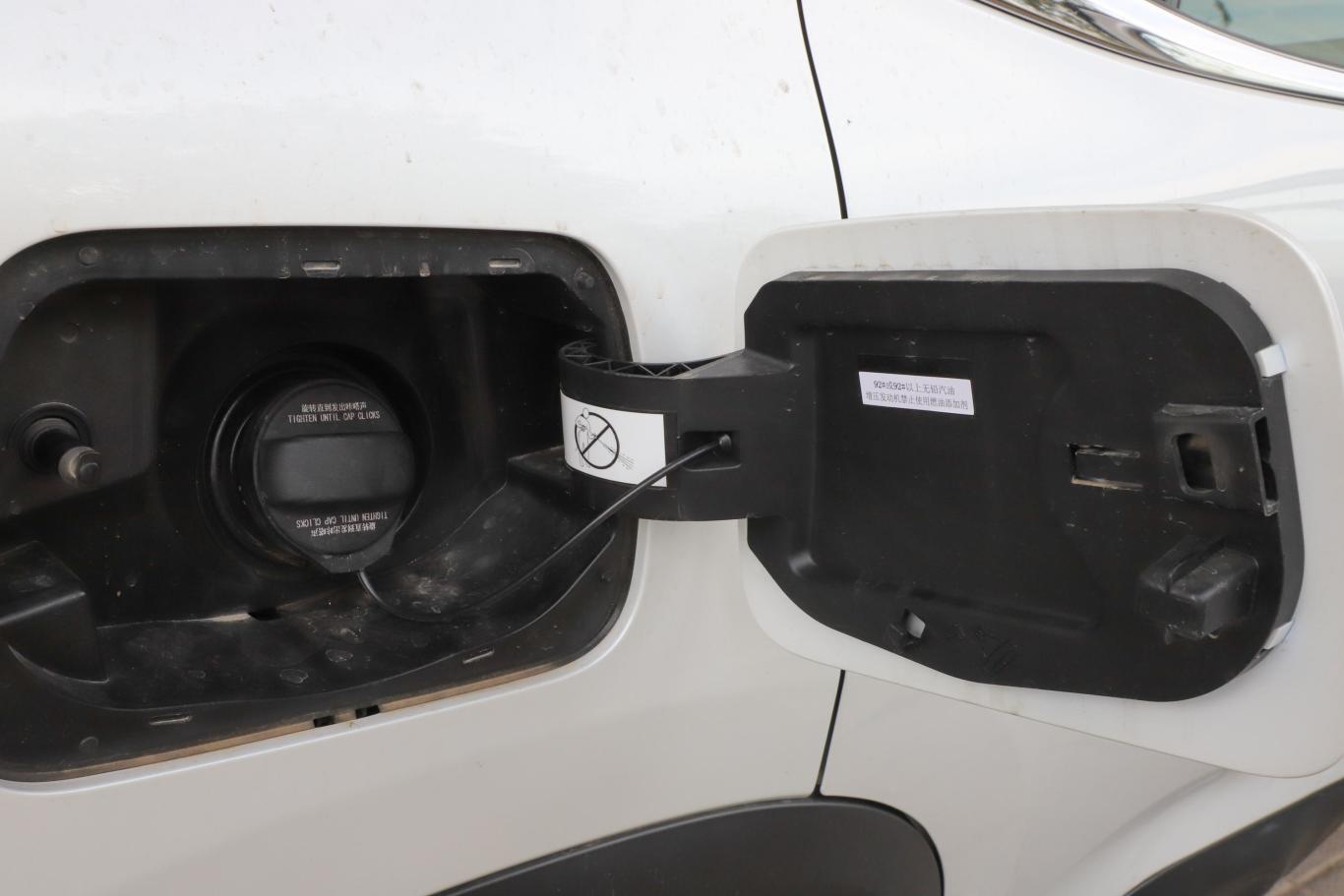 c5 aircross360thp origins百年臻享版油箱盖图片-汽车图片大全】