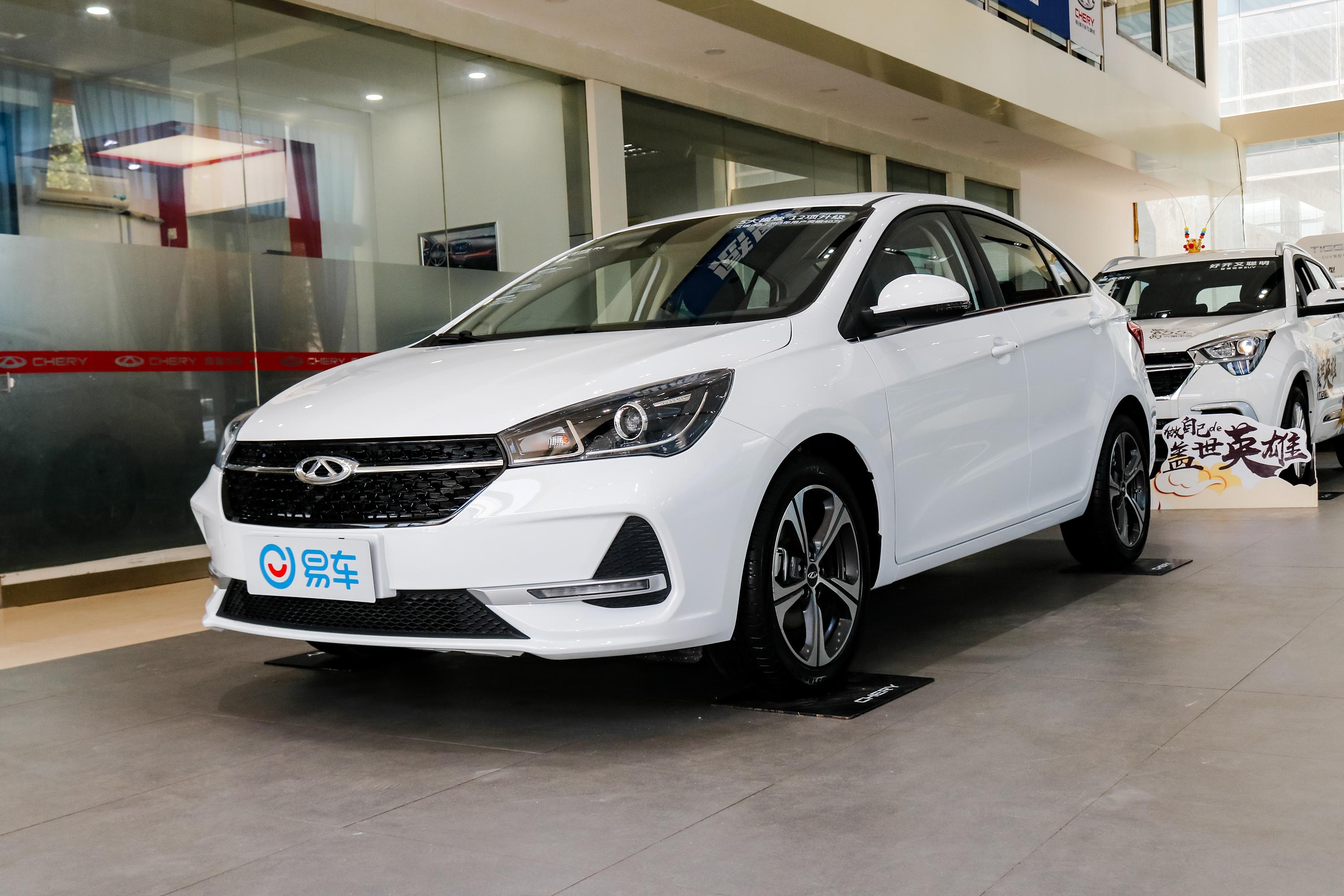 【奇瑞汽车汽车报价_汽车4s店报价】奇瑞汉中裕昌店-易车