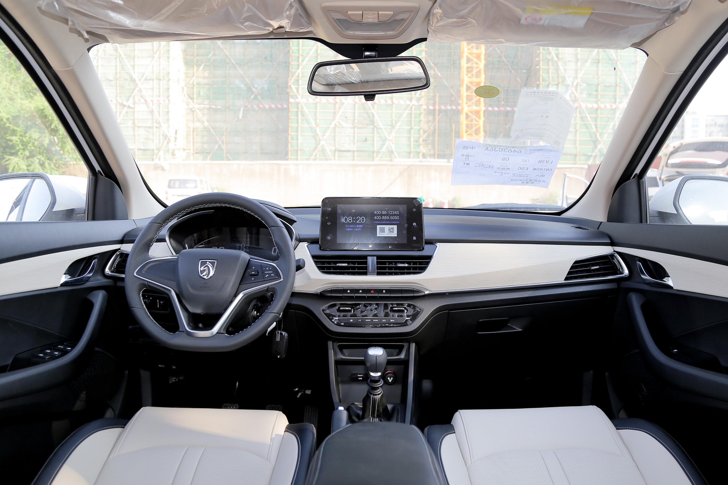 2020款 宝骏310w 1.5l amt 劲享型 国vi内饰