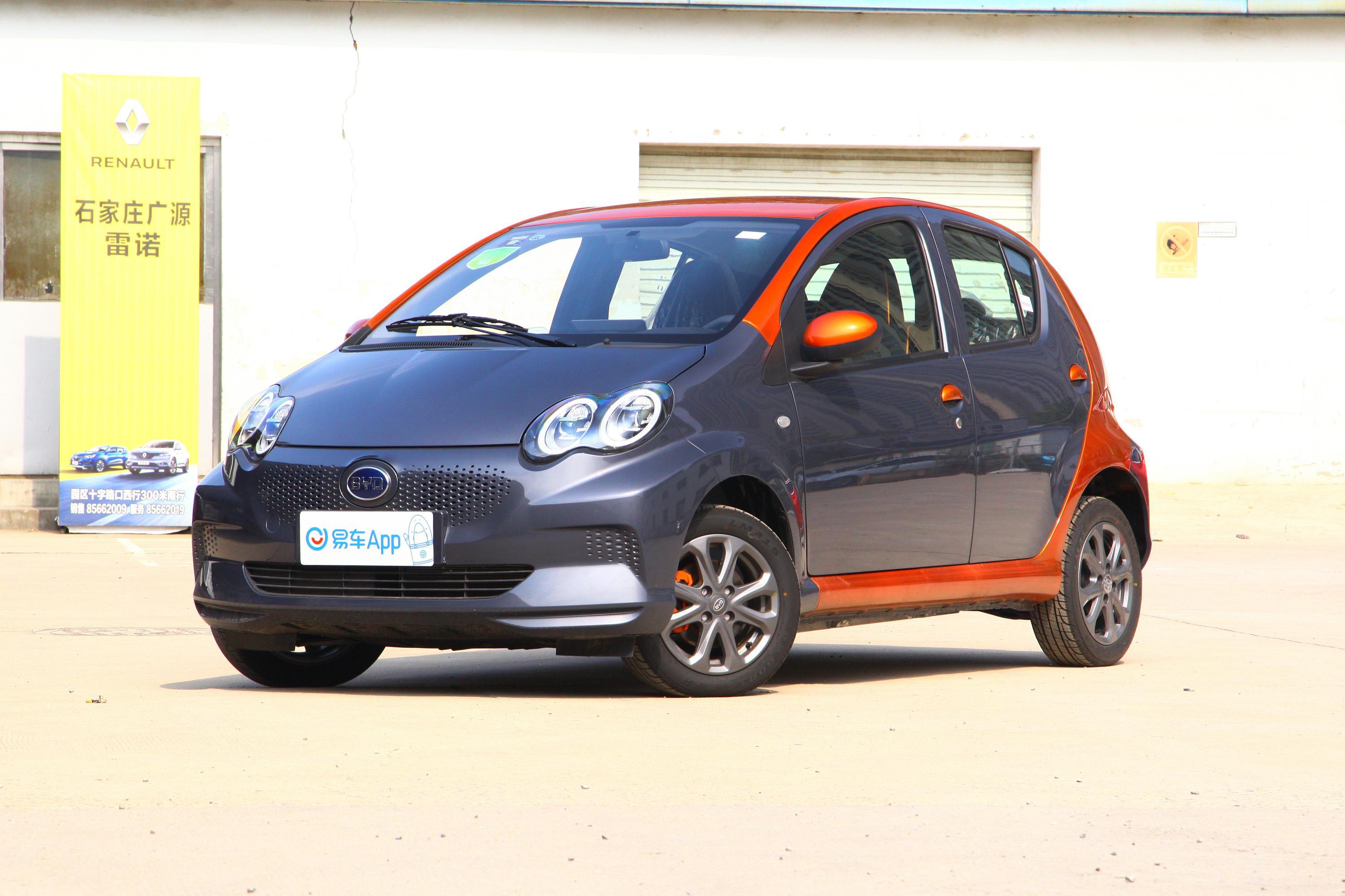 【2019款 比亚迪e1 耀汽车报价_图片_参数配置】-易车_比亚迪海洋重庆