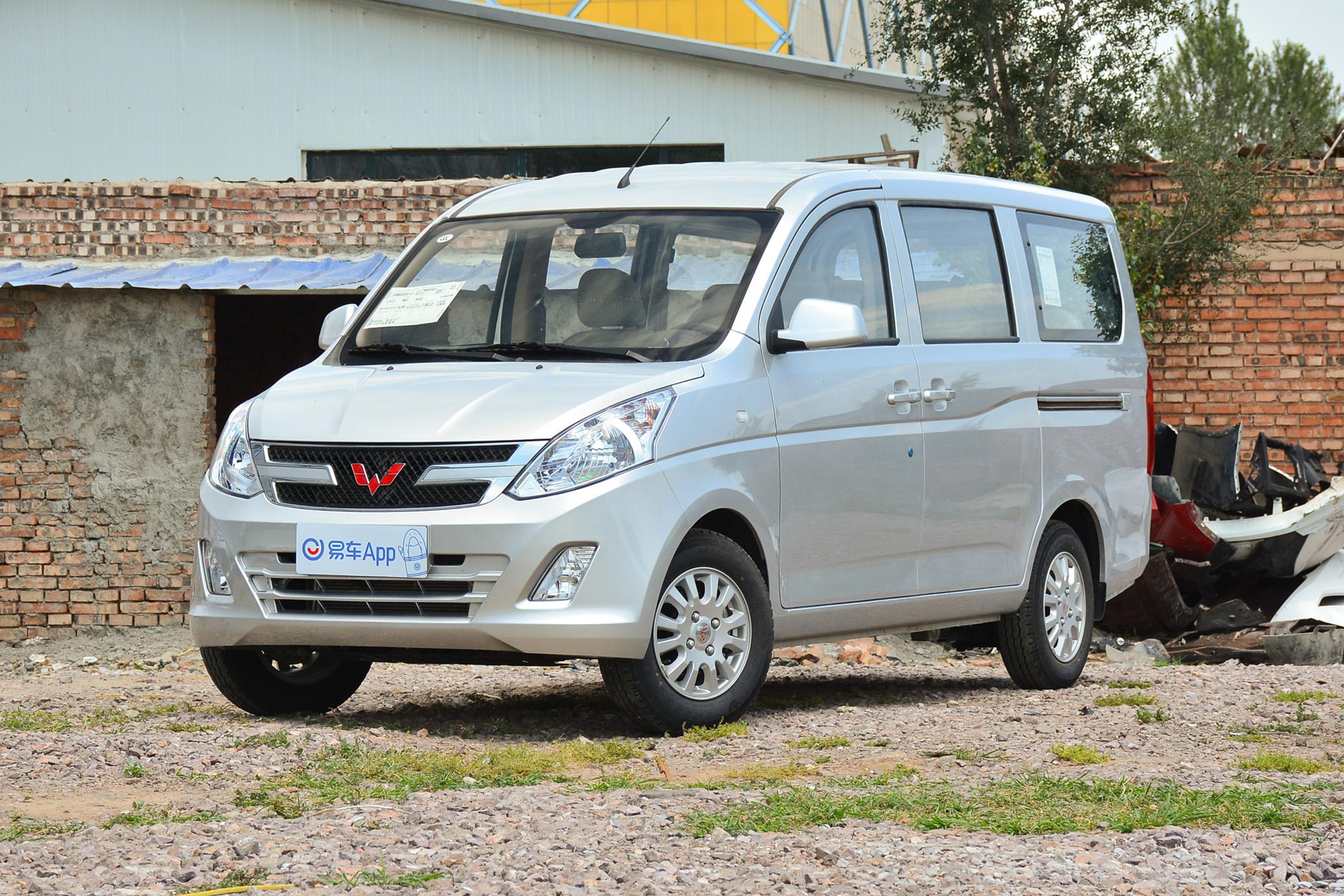 2018款五菱荣光v12l手动标准型国vi