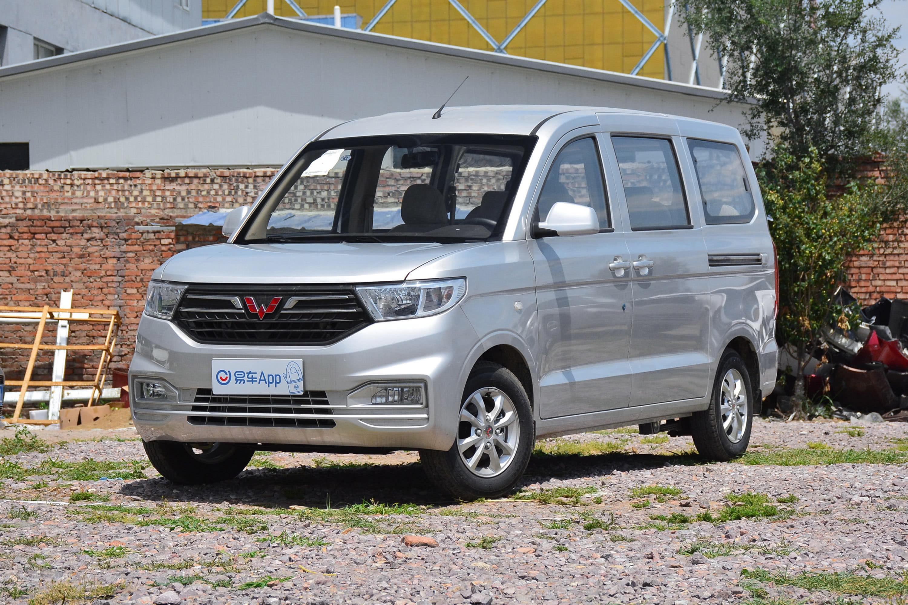 2019款五菱宏光v15l手动标准型国vi