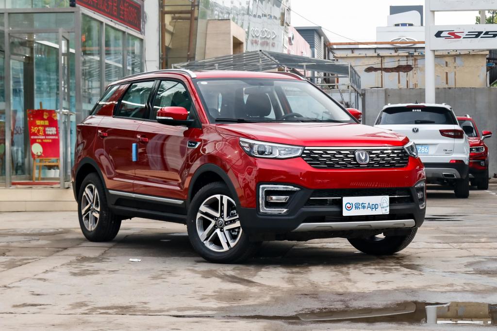 长安cs55cs55plus社区