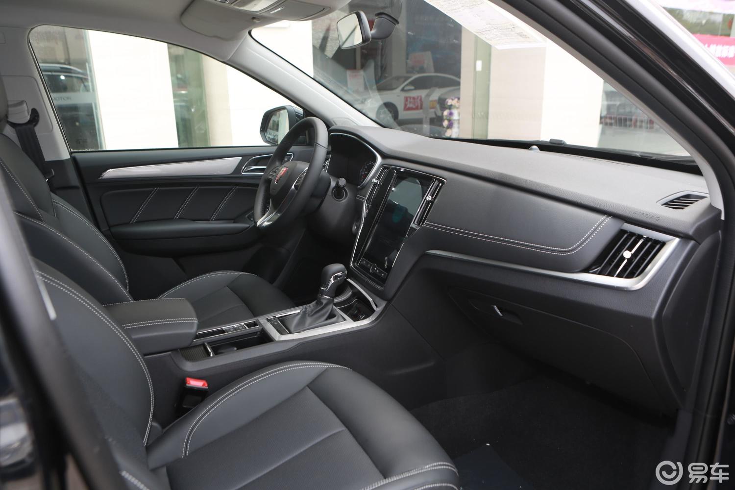 【荣威rx52020款20t 双离合 两驱 4g互联超越旗舰版内饰全景副驾驶员