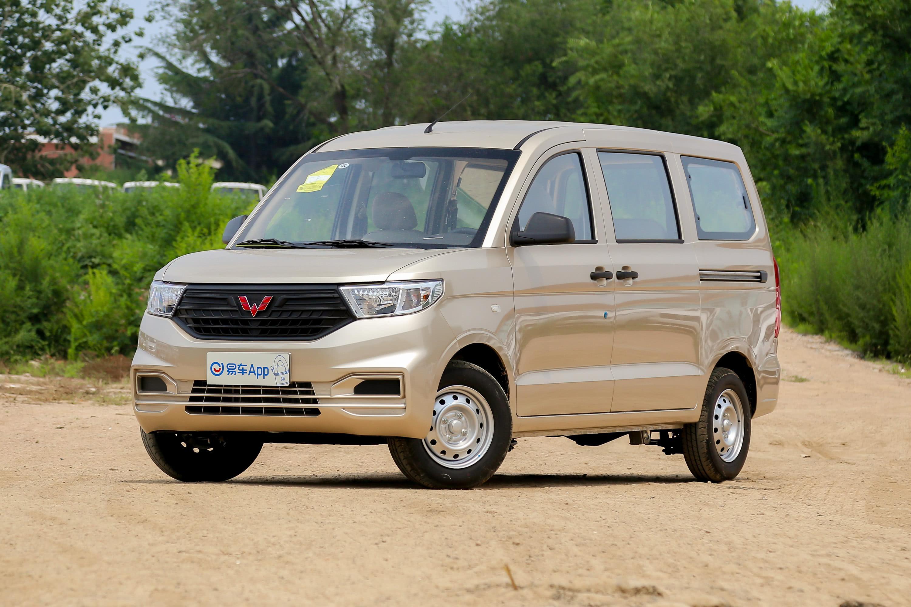 2019款五菱宏光v15l手动基本型国vi