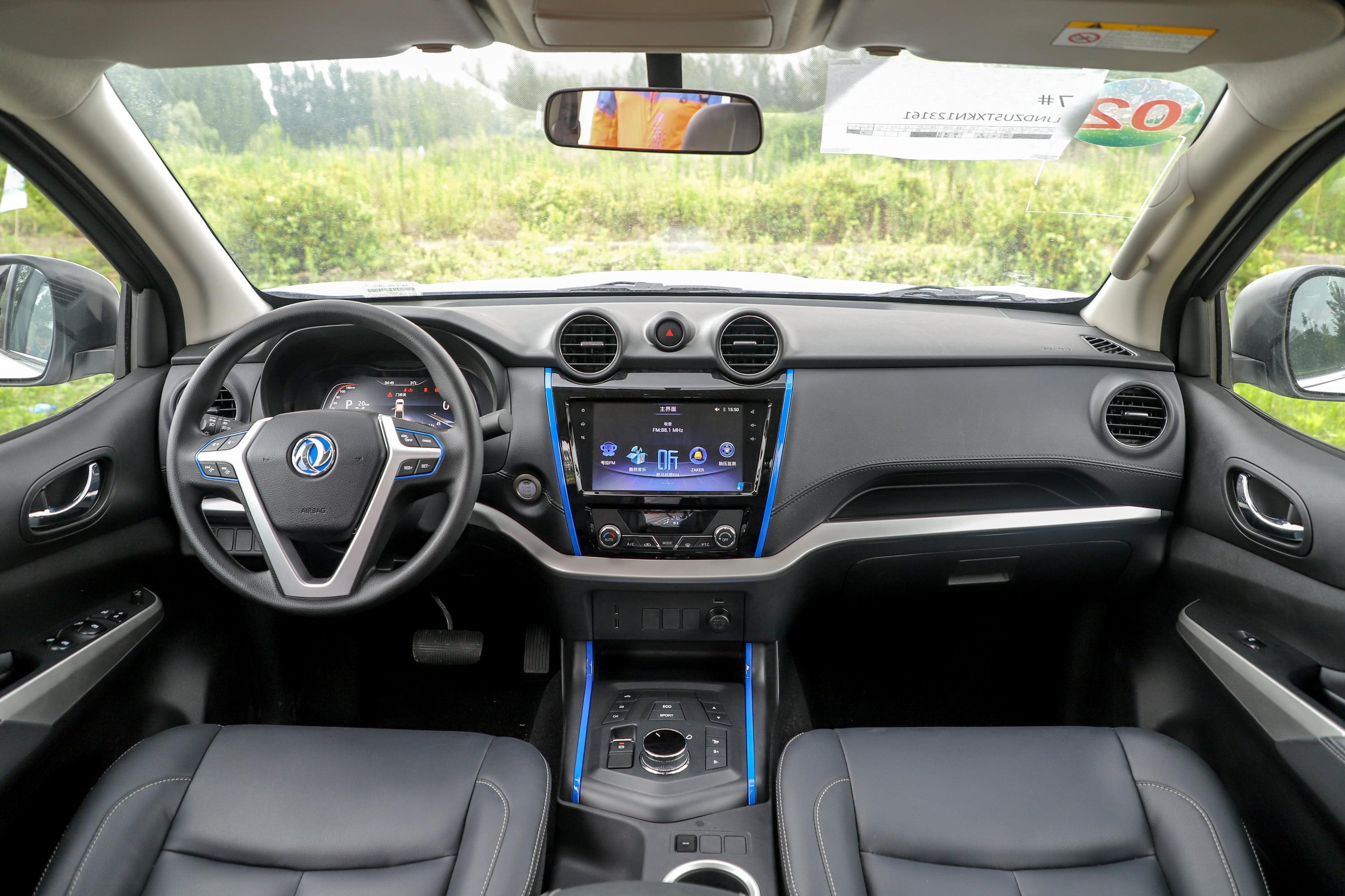 2020款 锐骐6 ev ev内饰