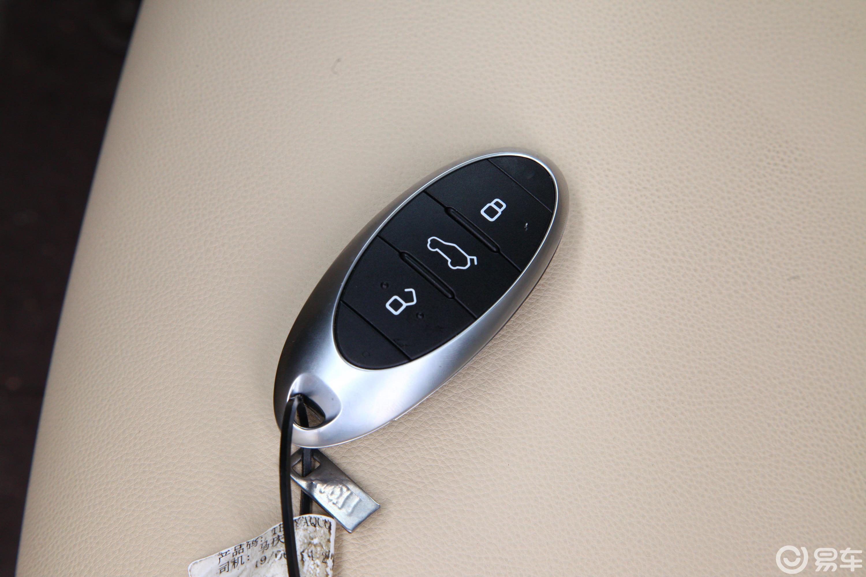 一汽奔腾  奔腾t77  2019款  2020款  2019款  230tid 双离合 尊享型