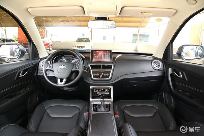 谁说好车没低价奔腾x40现金优惠高达13万