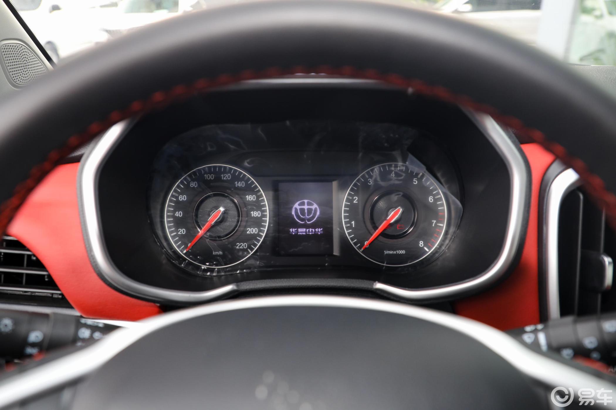 【中华v32020款1.6l 手动 经典型仪表盘汽车图片-汽车图片大全】-易车