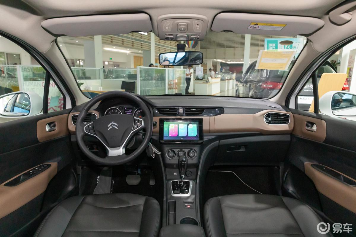 【雪铁龙c4l2019款230thp 手自一体 领先版内饰全景正拍汽车图片-汽车