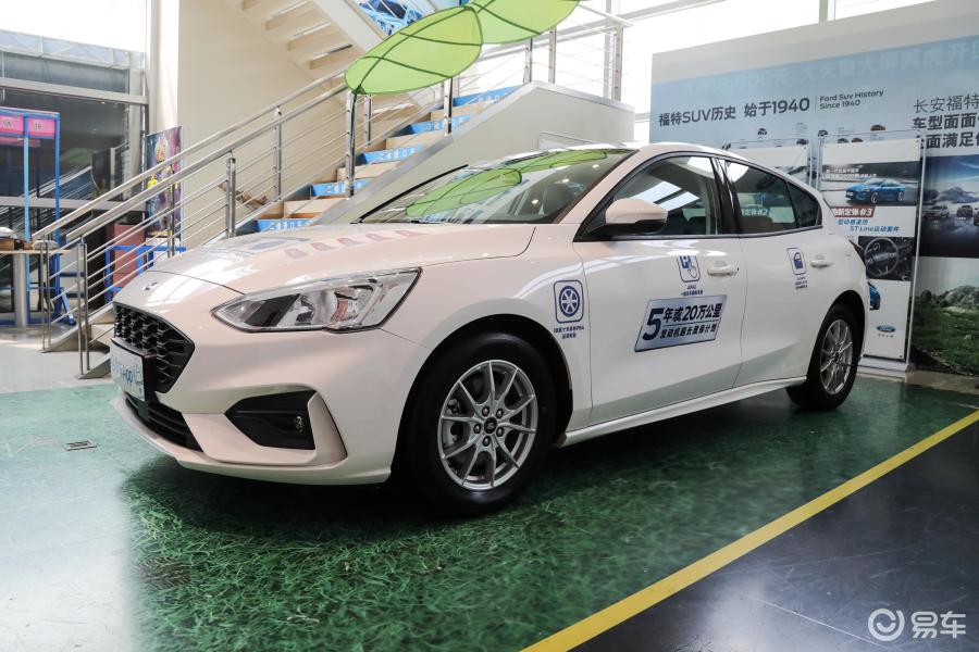 【福克斯2020款两厢 ecoboost 180 自动 锋潮型侧前45度车头向左水平