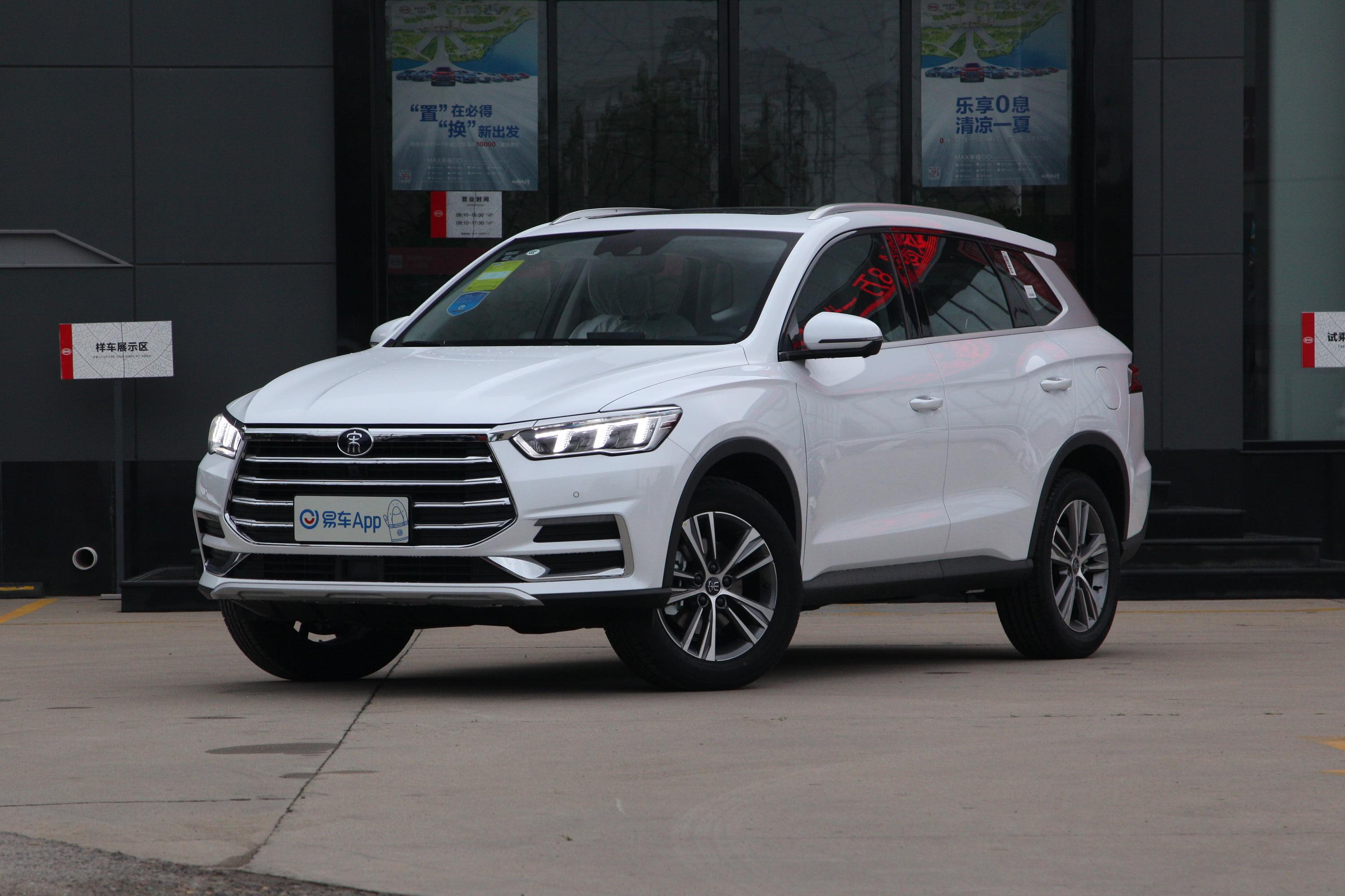 2019款宋pro15ti双离合豪华型