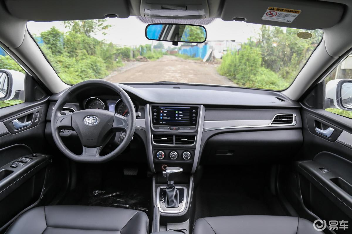 【奔腾b302018款1.