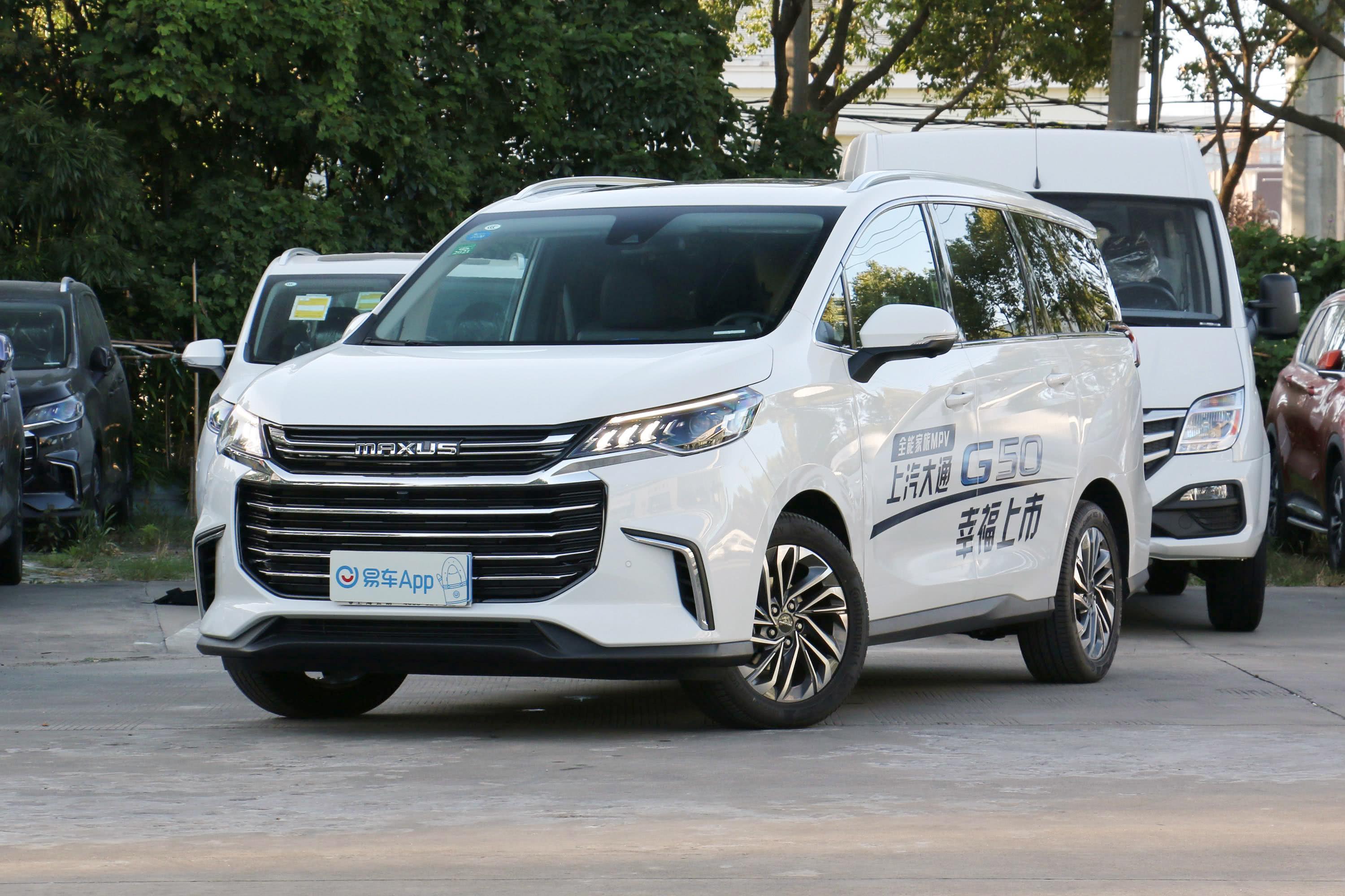 2019款上汽大通maxusg5015tgi双离合尊享版7座国vi