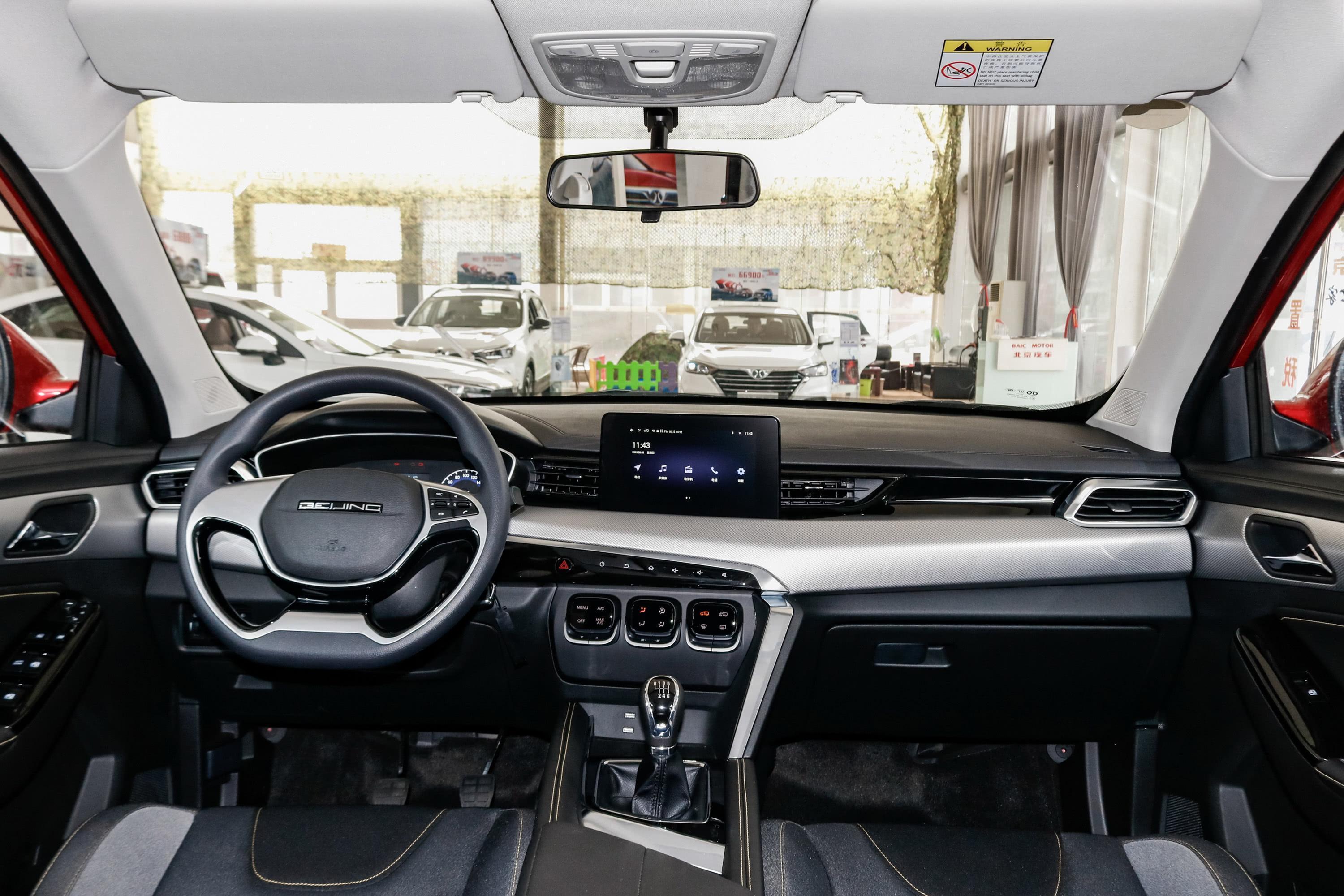 2019款 北京x3 1.5t 手动 荣耀版内饰