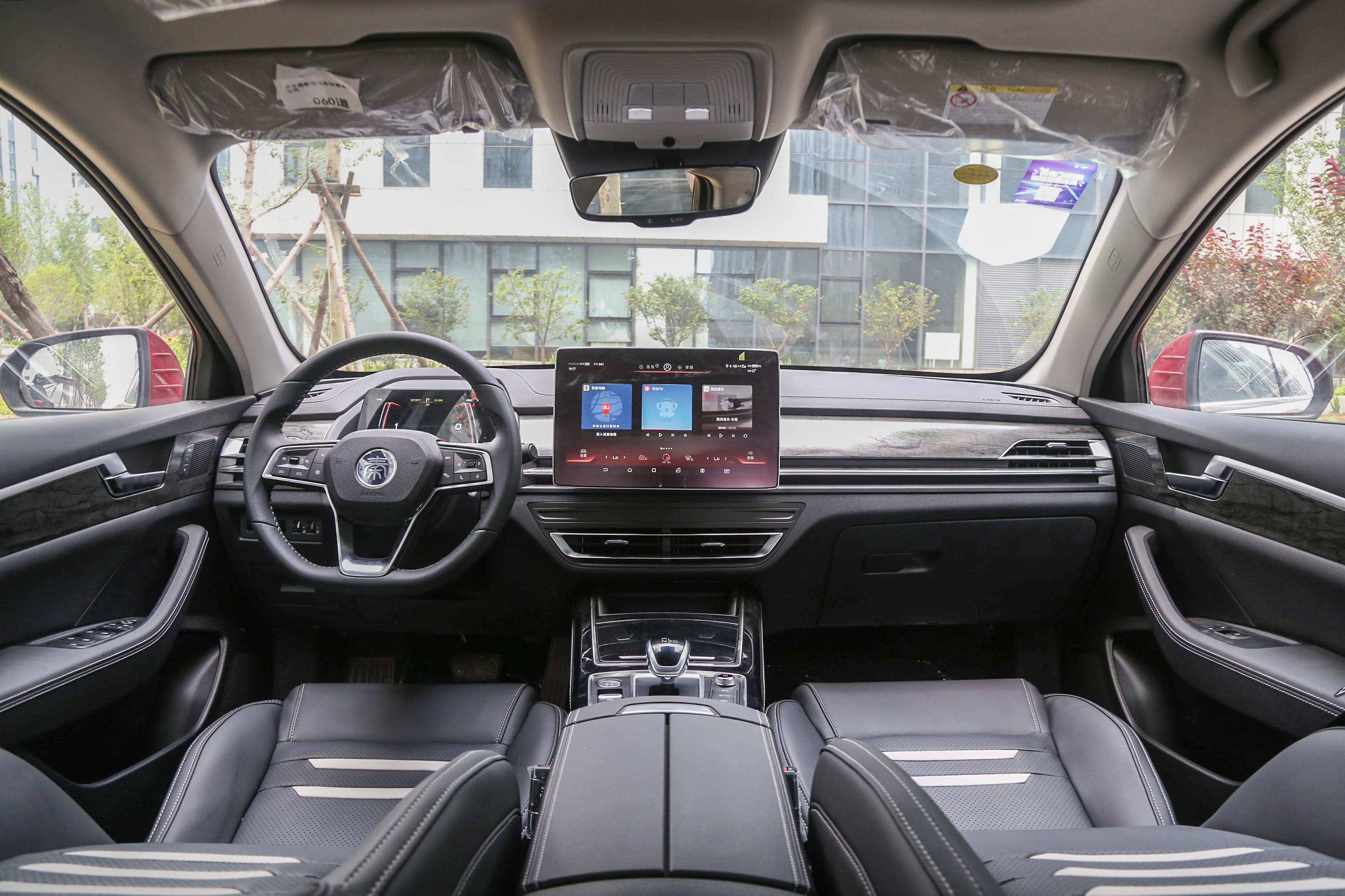 2019款秦pro新能源ev超能版高功率版智联领耀型