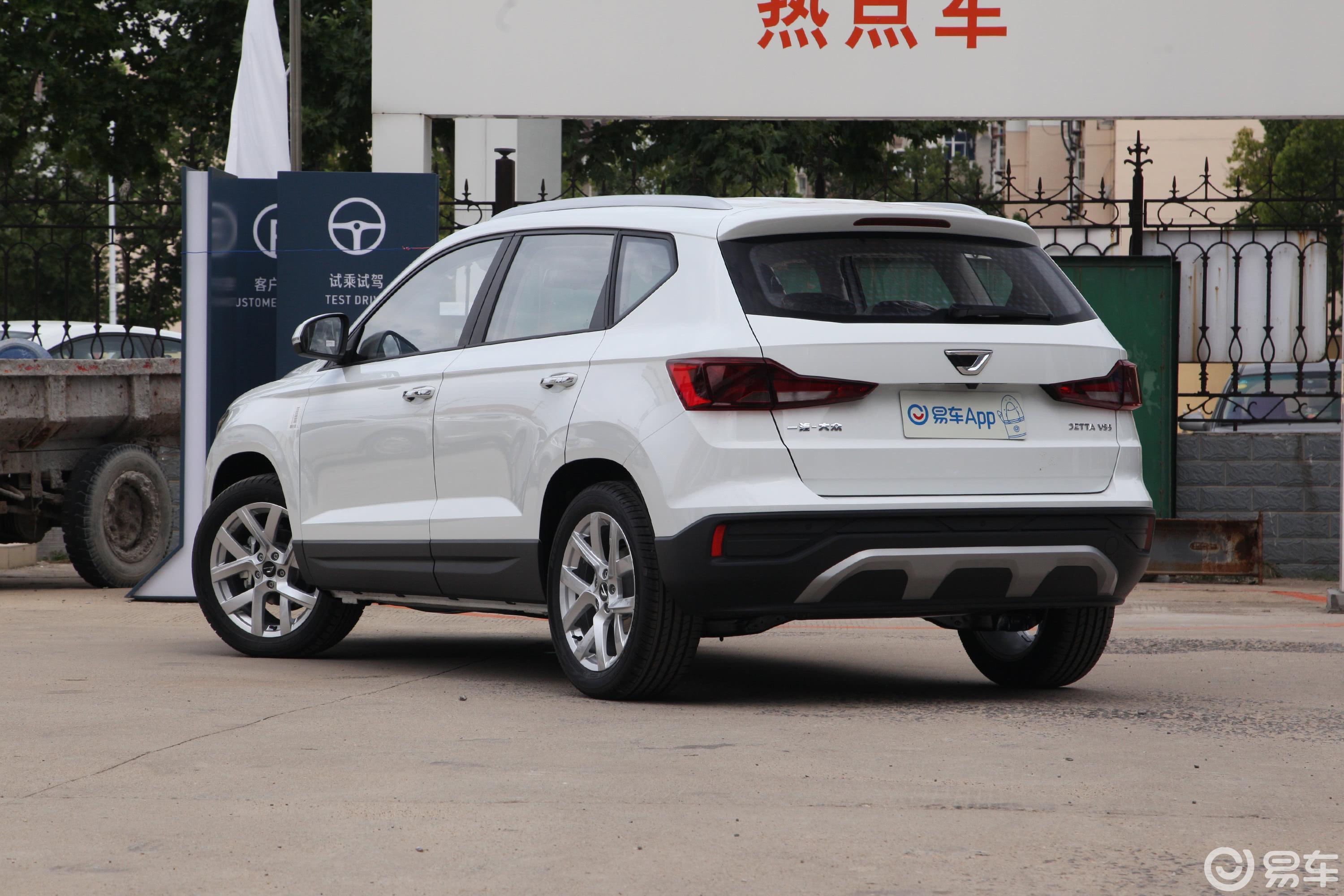 280tsi 手自一体 悦享型