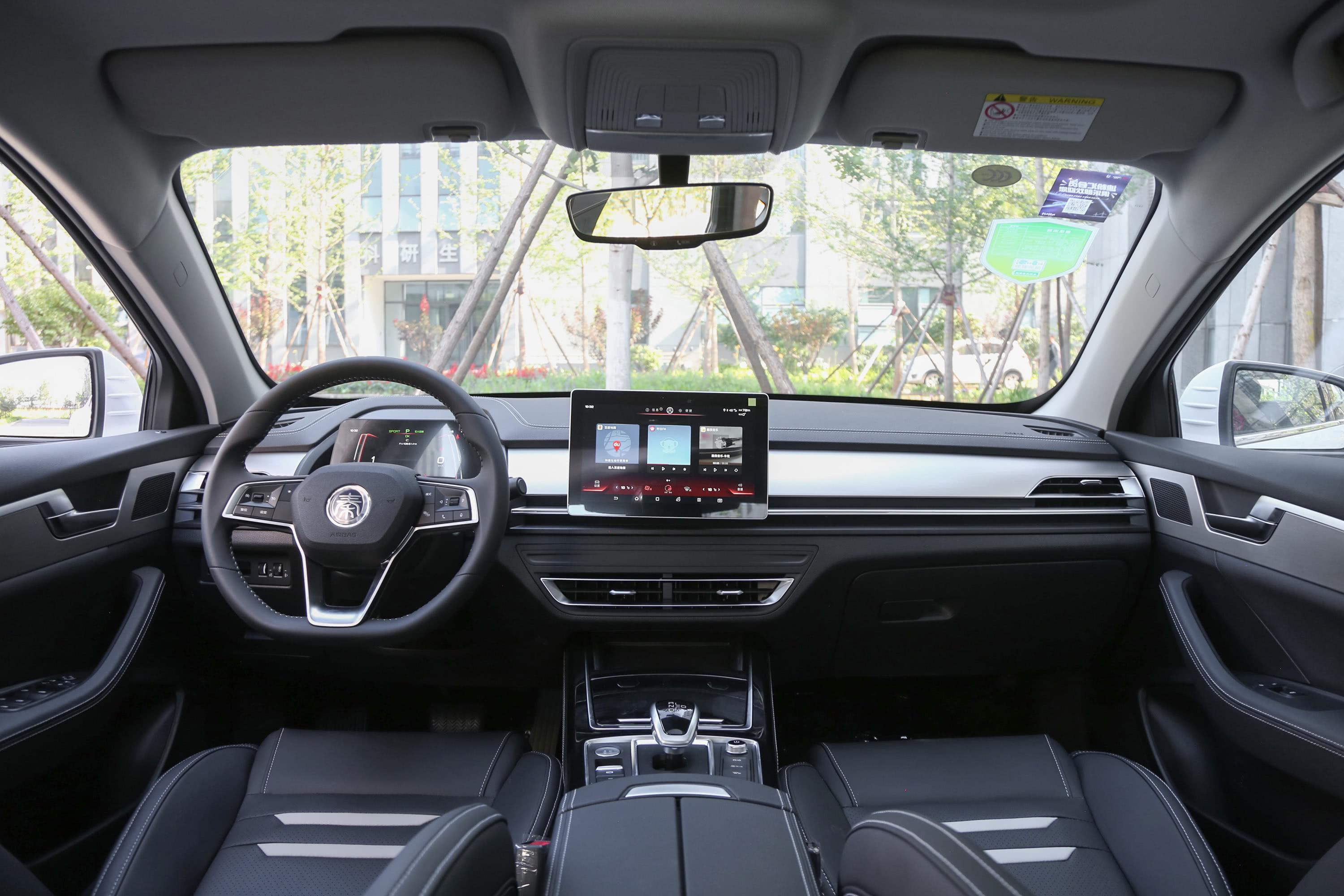 2019款 秦pro新能源 ev 超能版 标准版 智联领尚型内饰