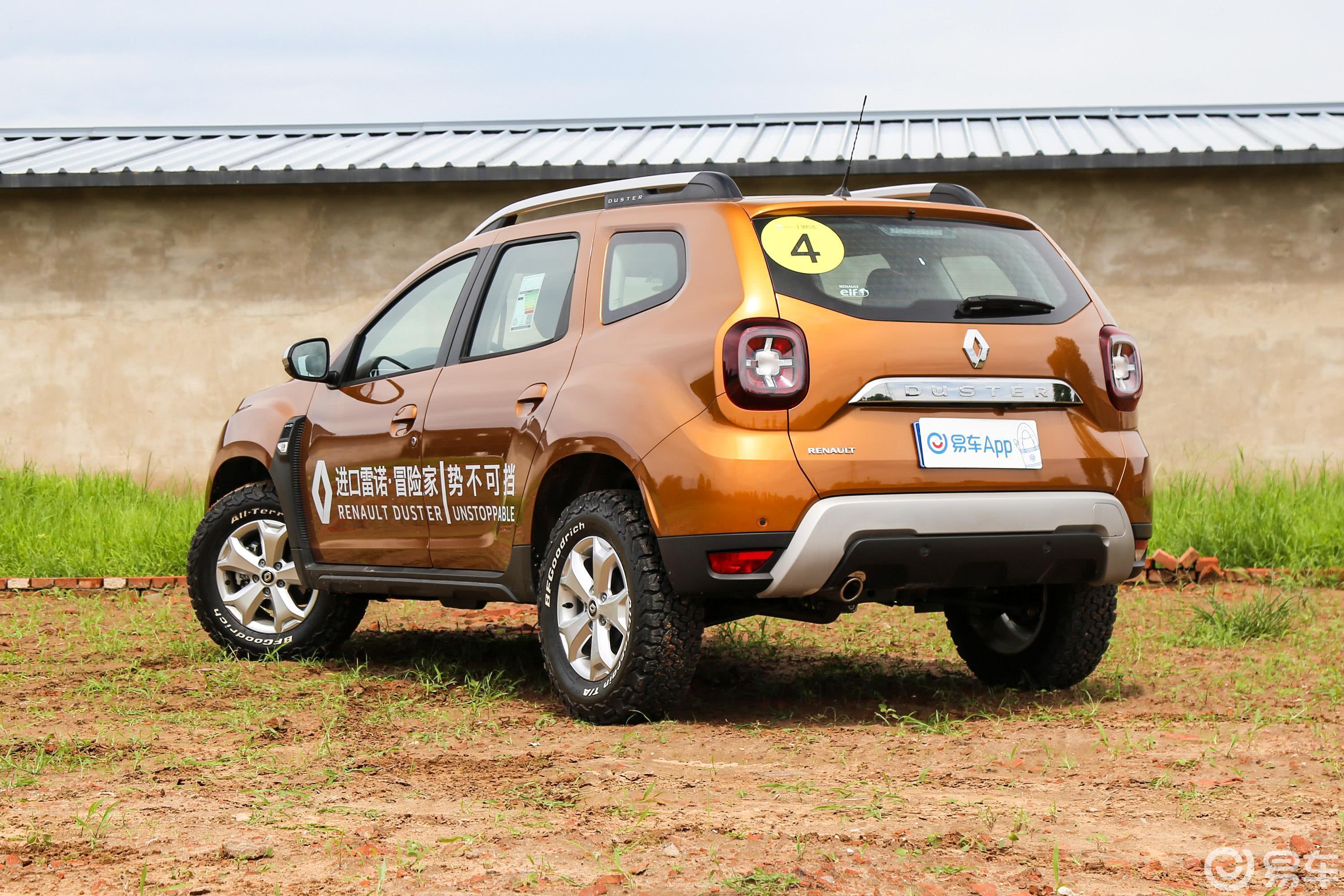 【雷诺duster2019款2.